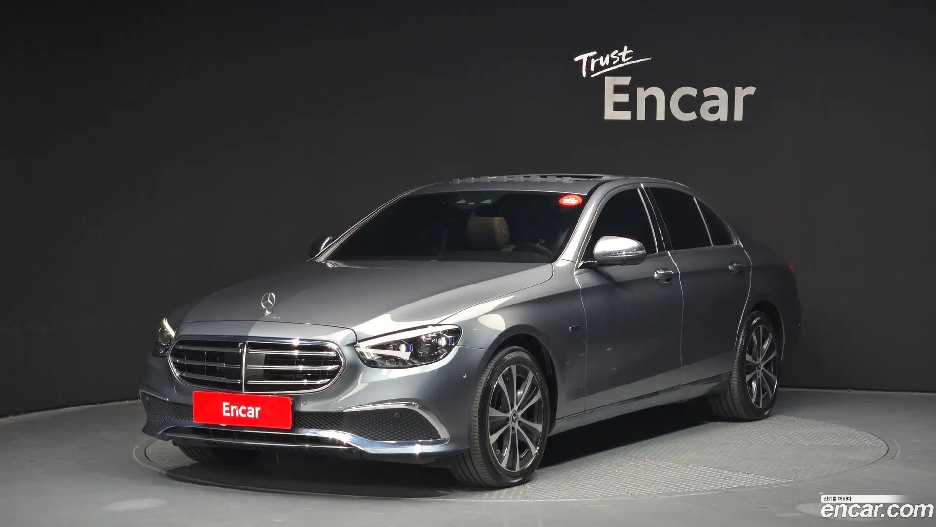 Mercedes-Benz E-Class E300e 4MATIC Exclusive