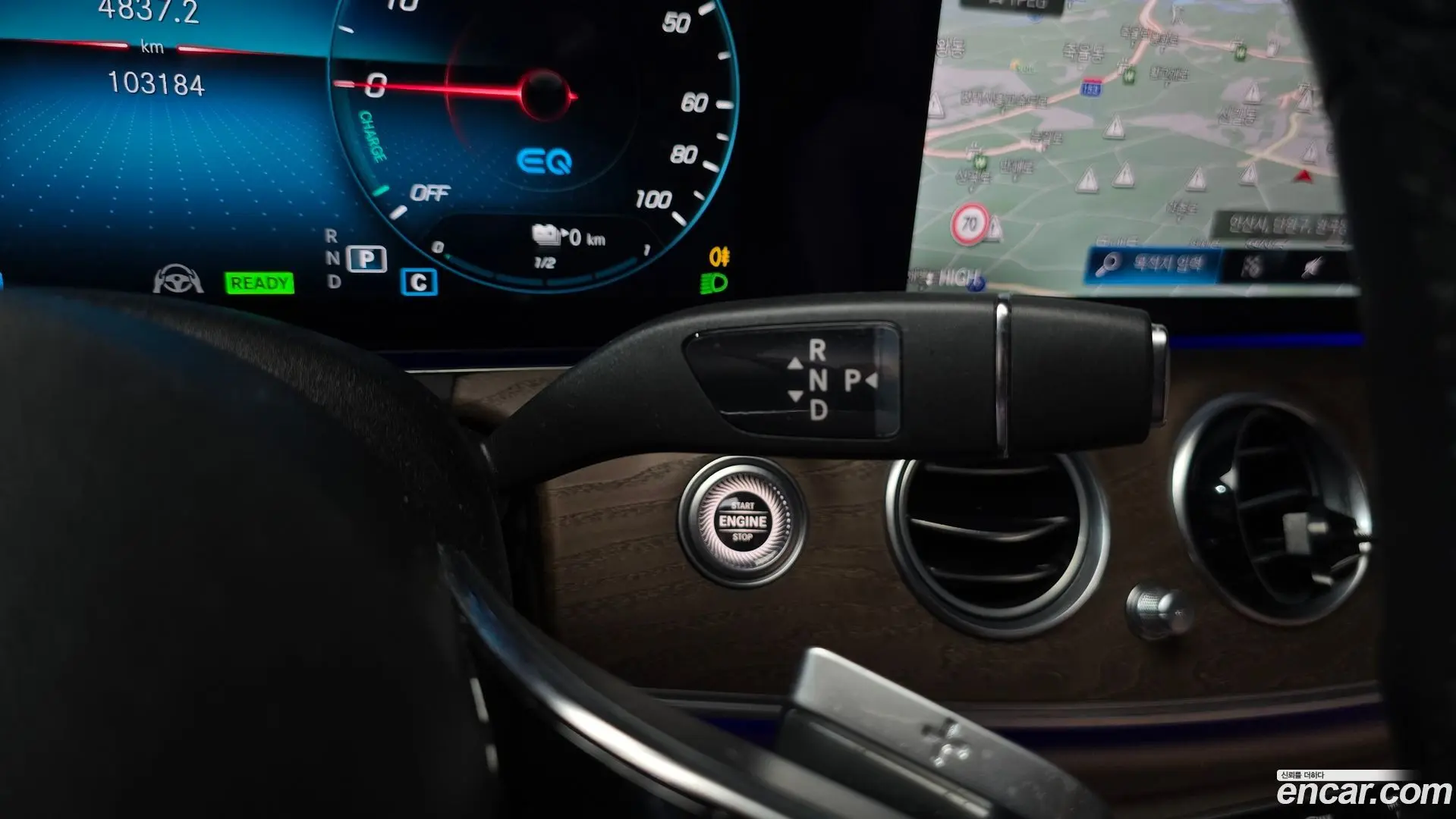 Mercedes-Benz E-Class E300e 4MATIC Exclusive