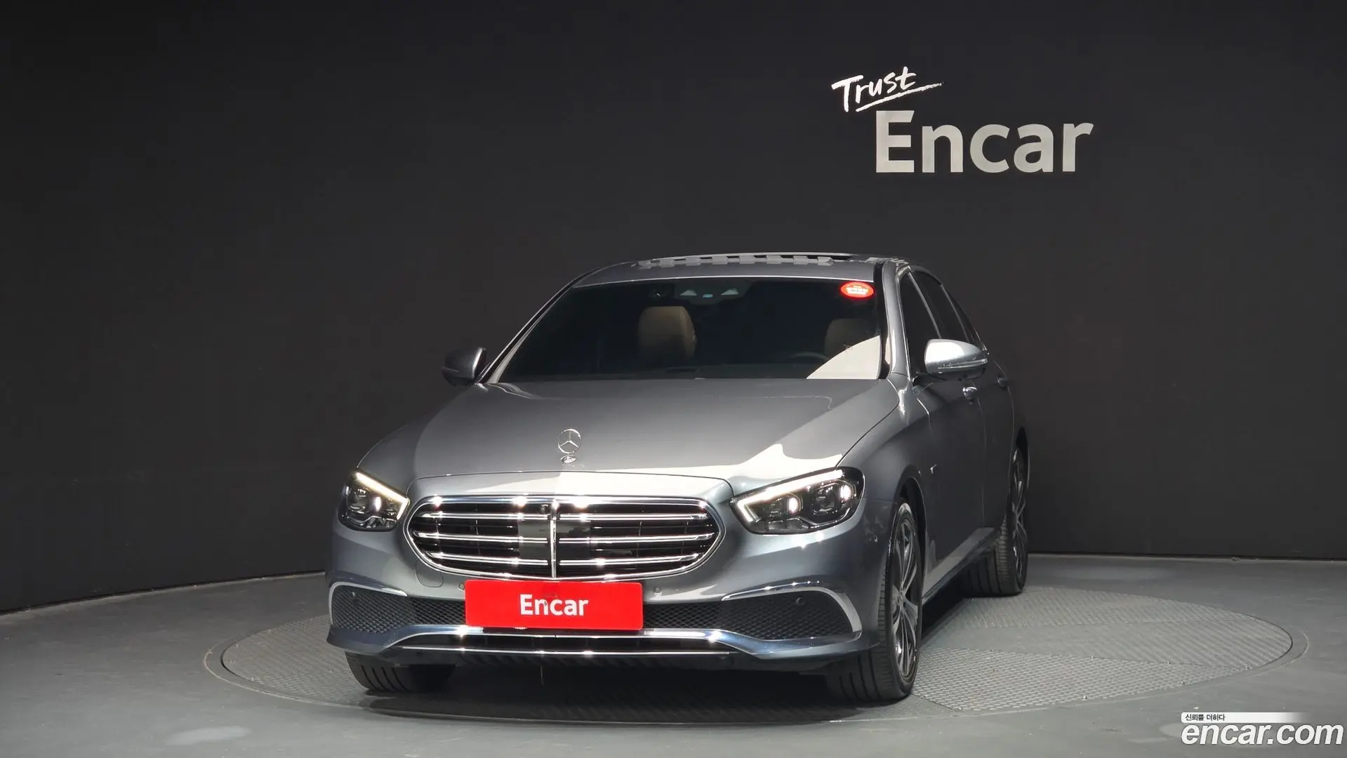 Mercedes-Benz E-Class E300e 4MATIC Exclusive