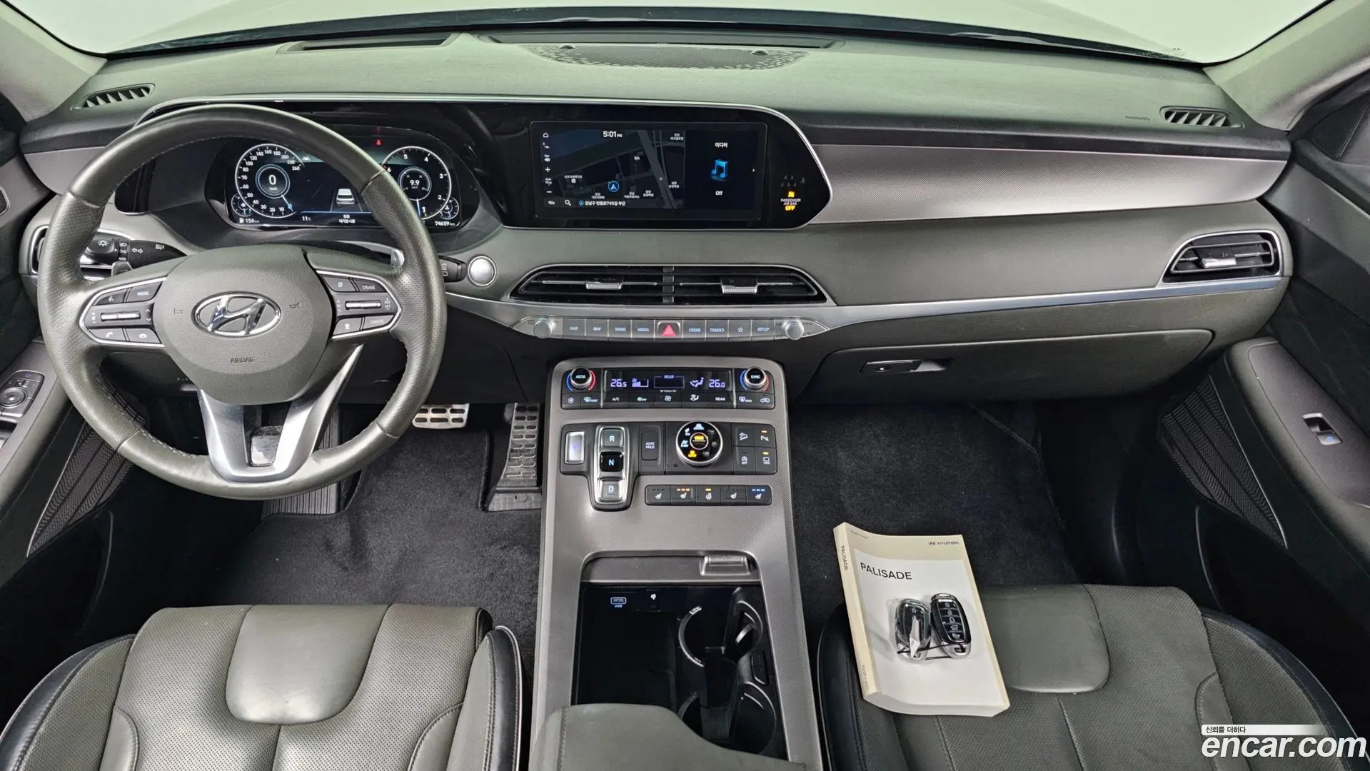 Hyundai Palisade Diesel 2.2 4WD