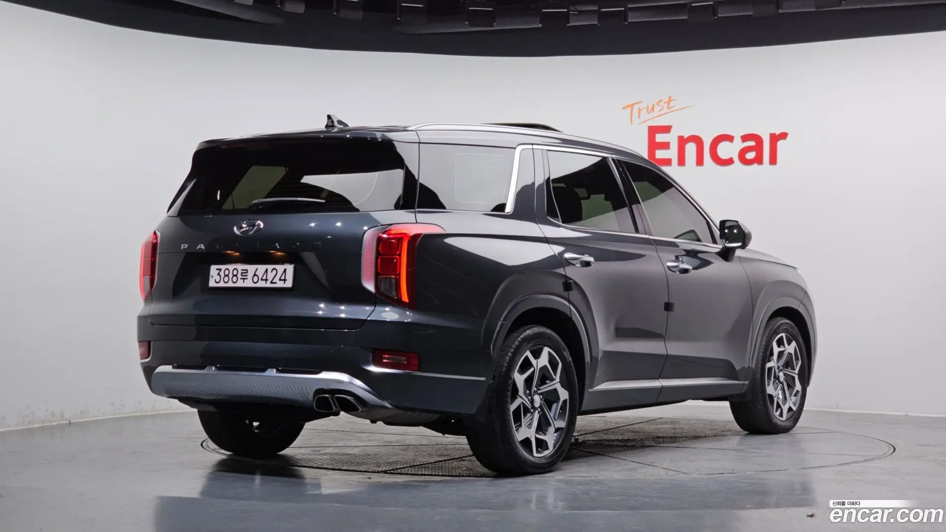 Hyundai Palisade Diesel 2.2 4WD