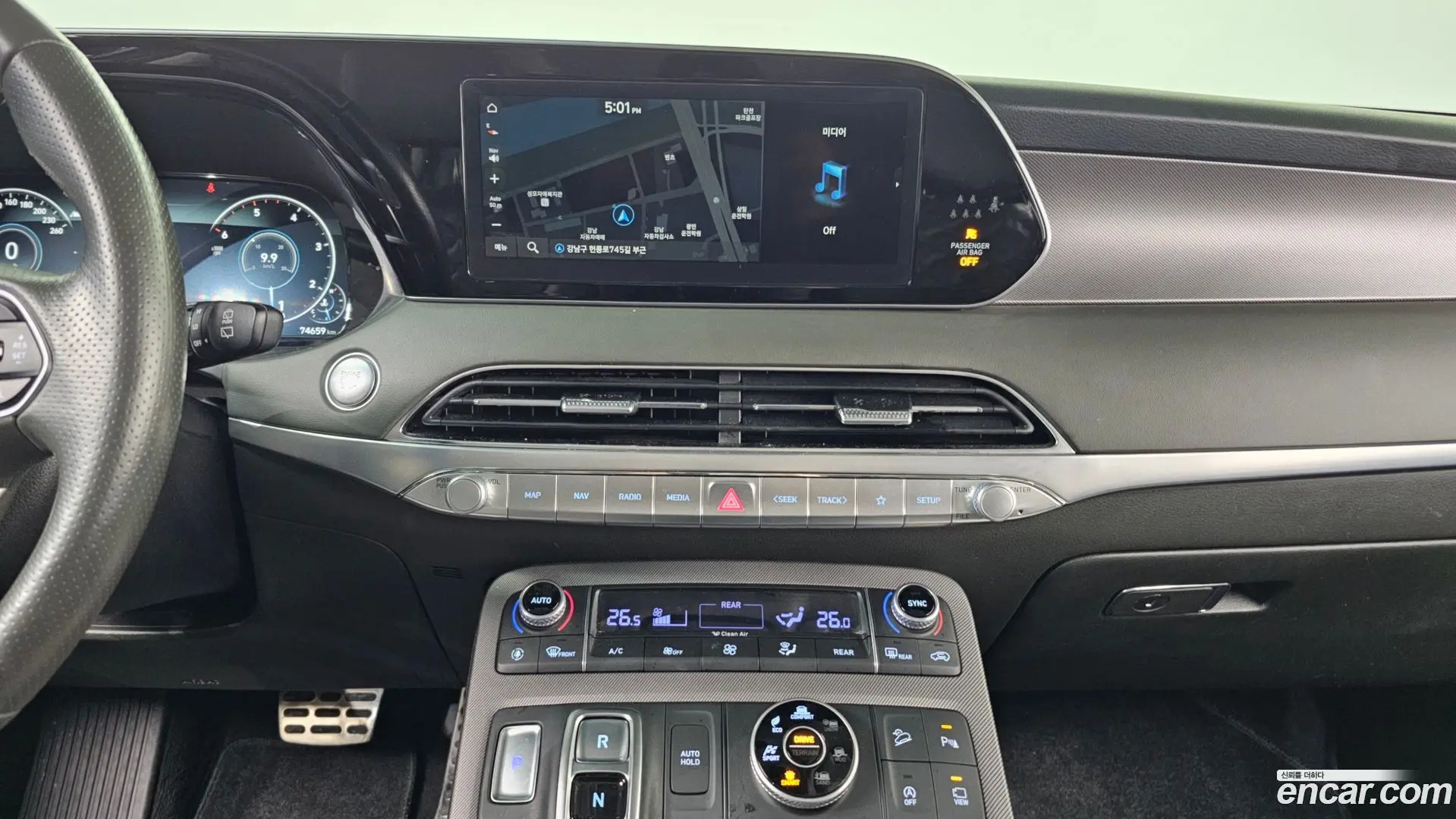 Hyundai Palisade Diesel 2.2 4WD