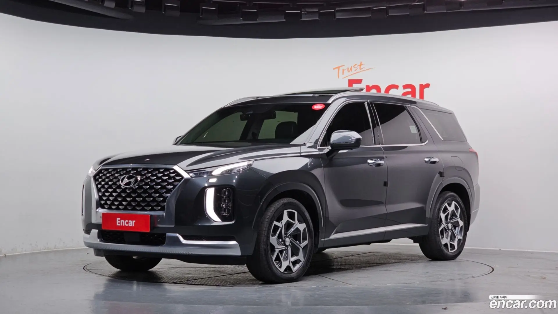 Hyundai Palisade Diesel 2.2 4WD