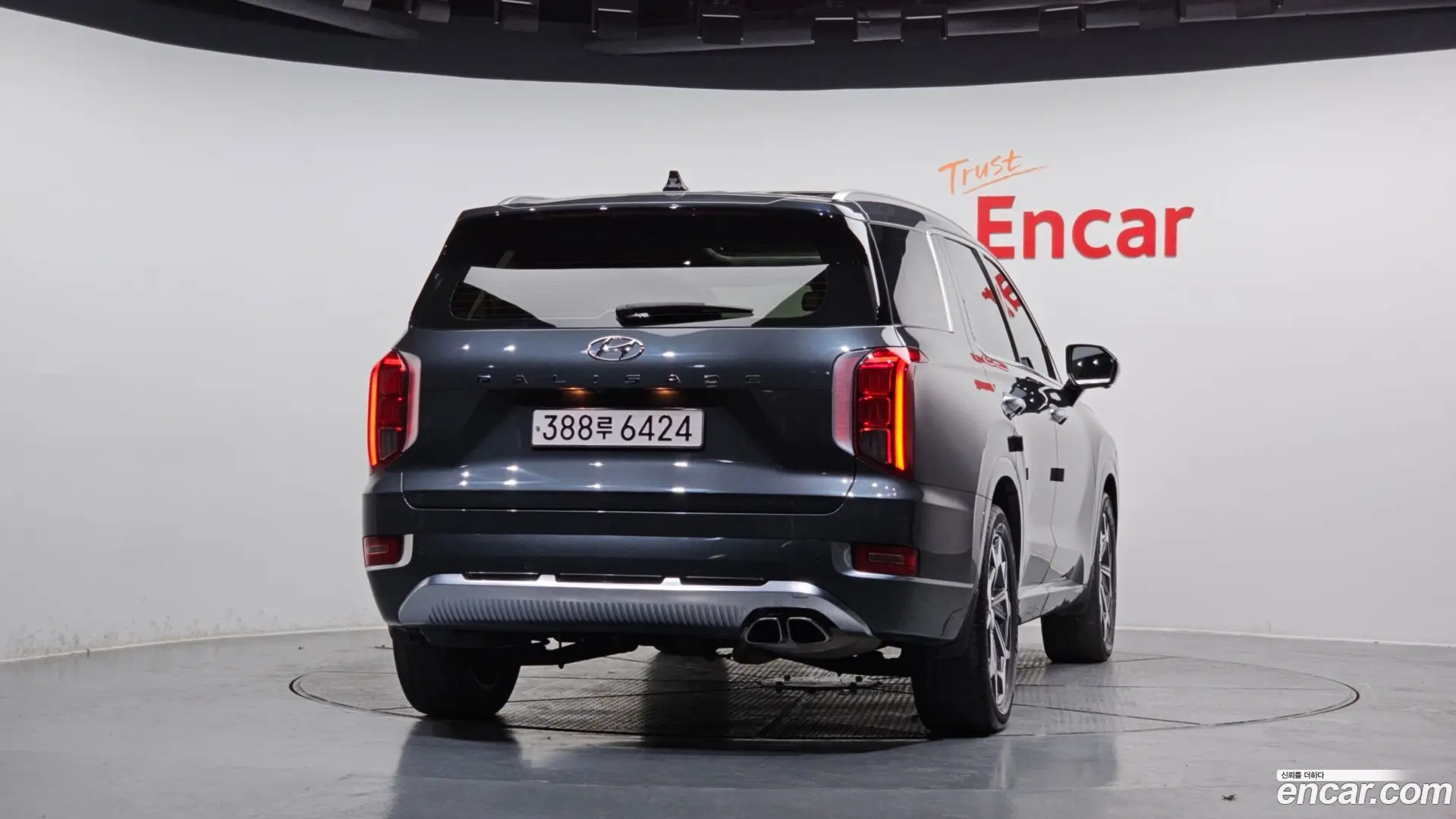 Hyundai Palisade Diesel 2.2 4WD