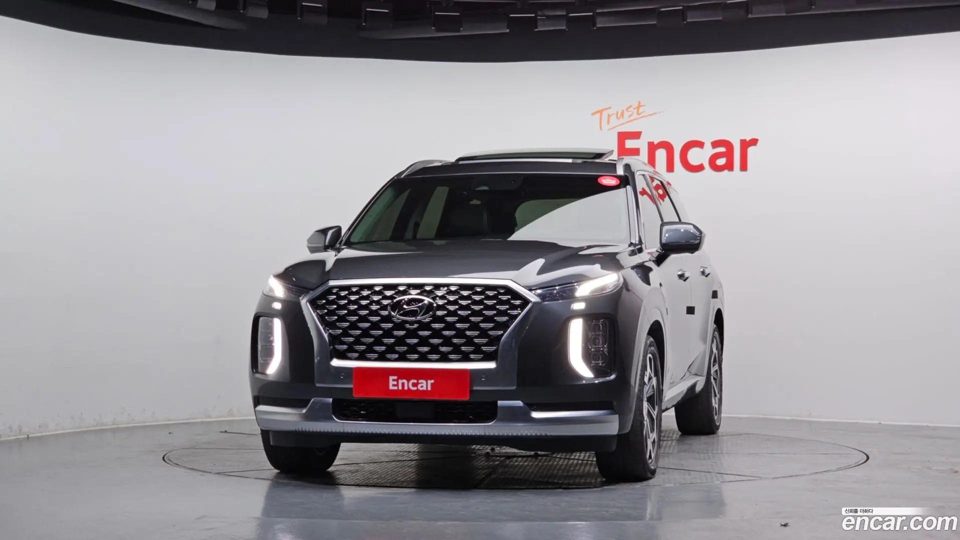 Hyundai Palisade Diesel 2.2 4WD