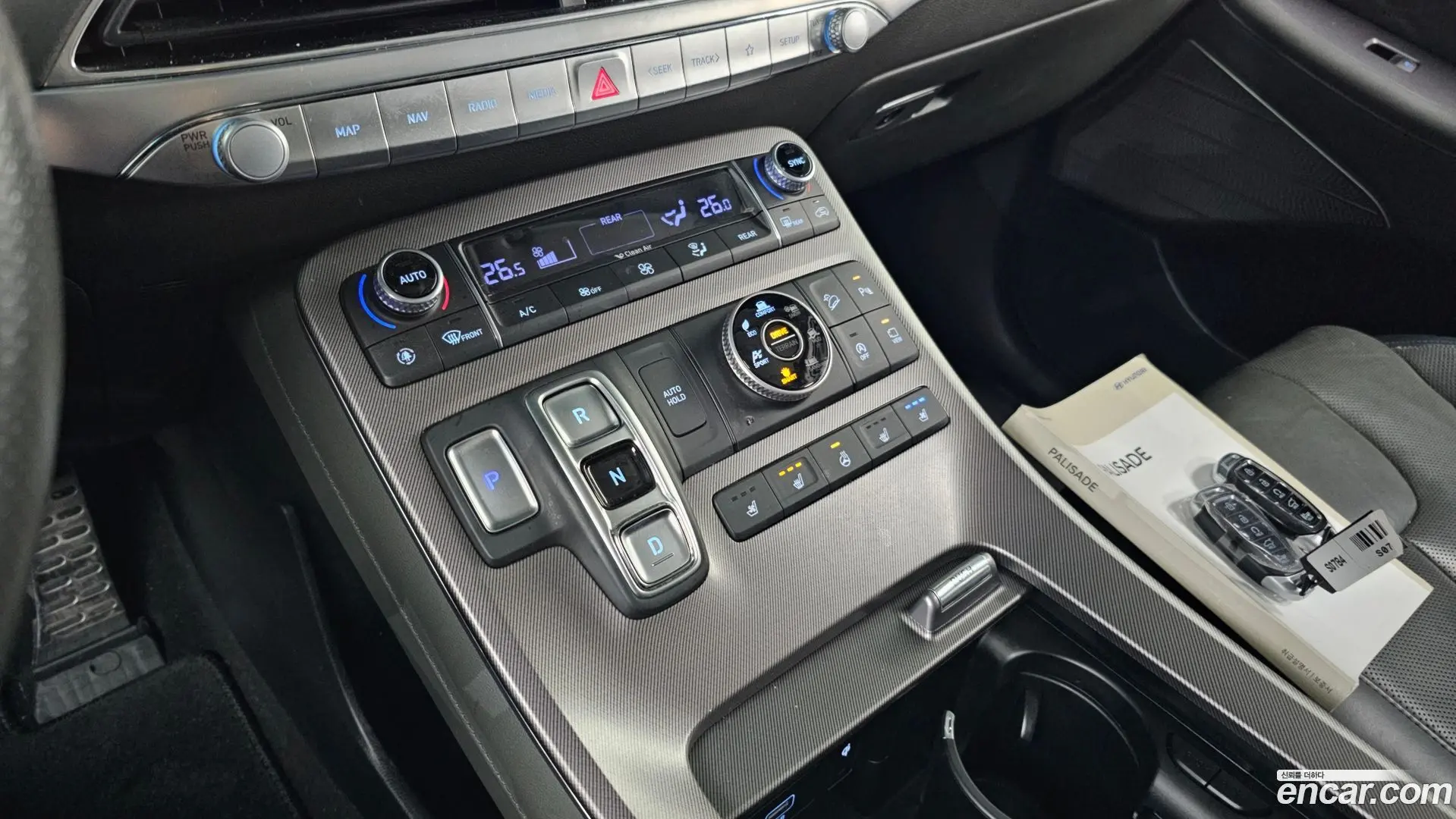 Hyundai Palisade Diesel 2.2 4WD