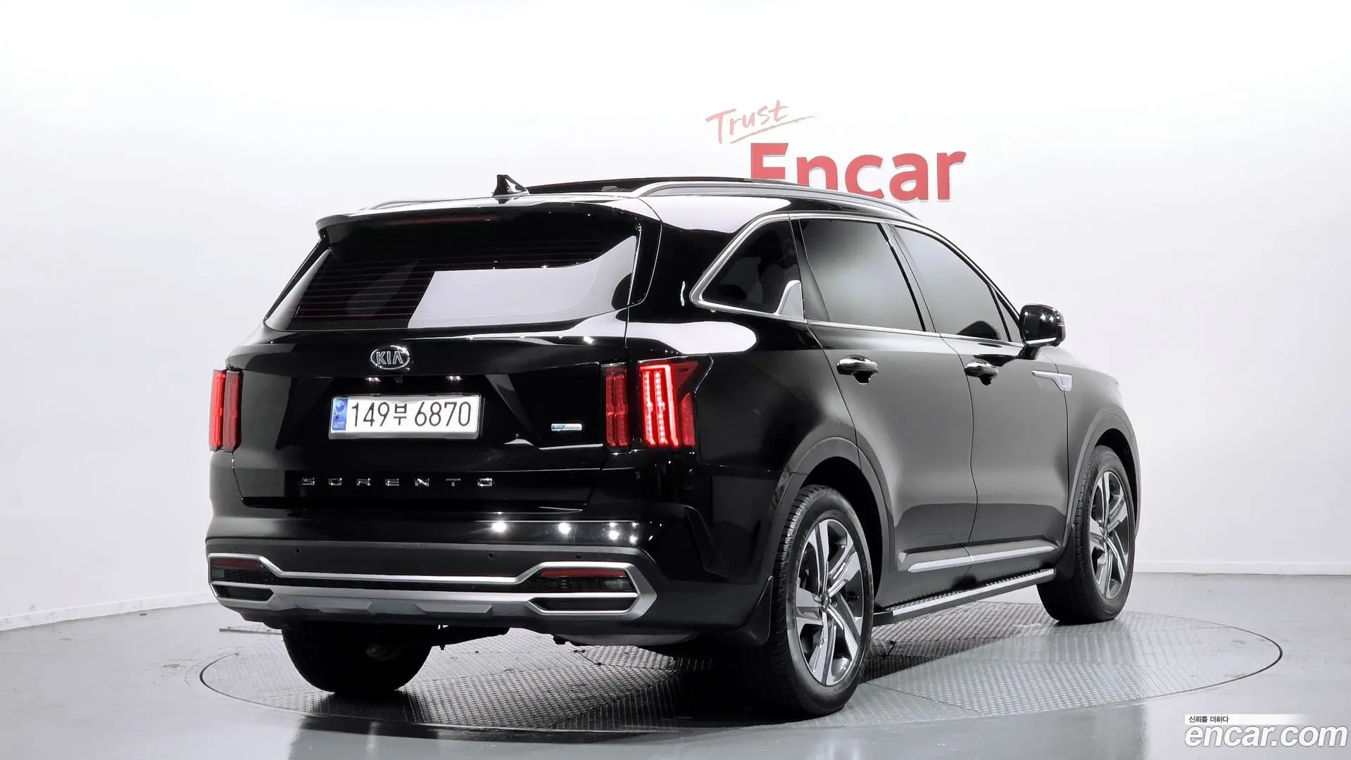 Kia Sorento HEV 1.6 2WD 2020