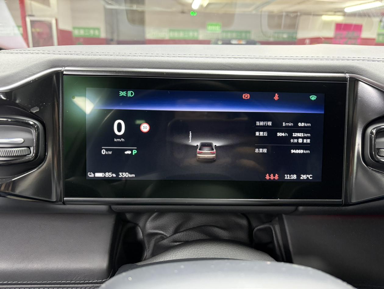 NIO ES8 2018 Founder Edition
