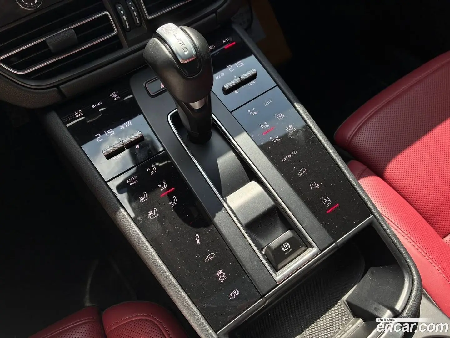 Porsche Macan 2.9 GTS