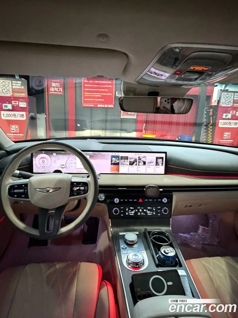 Genesis G80 Gasoline 3.5 Turbo AWD 2020