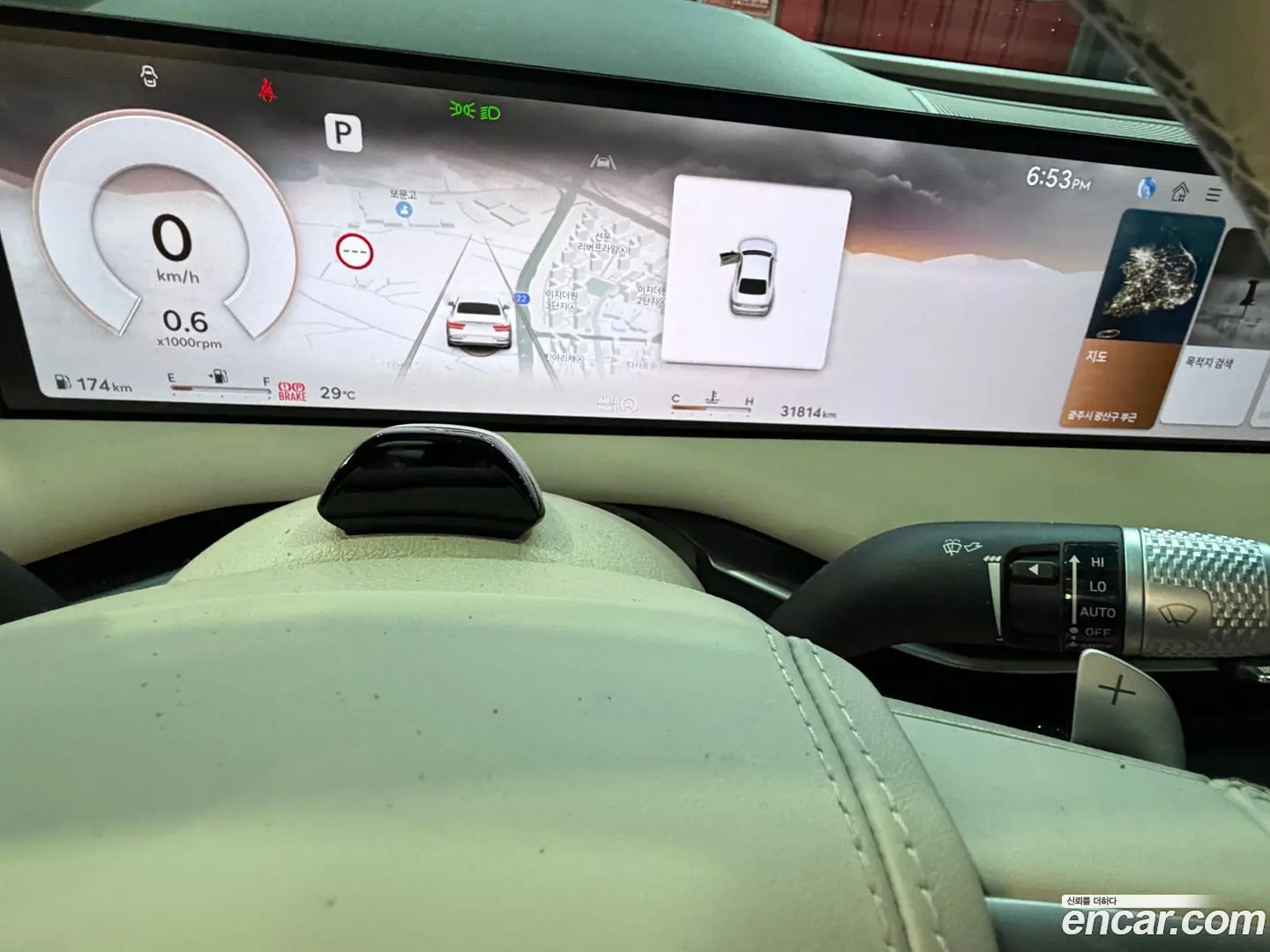 Genesis G80 Gasoline 3.5 Turbo AWD 2020