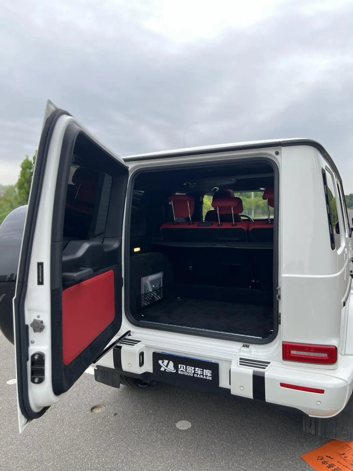 Mercedes-Benz G Class 2022 G 500