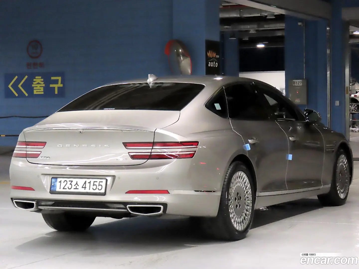Genesis G80 Gasoline 3.5 Turbo AWD
