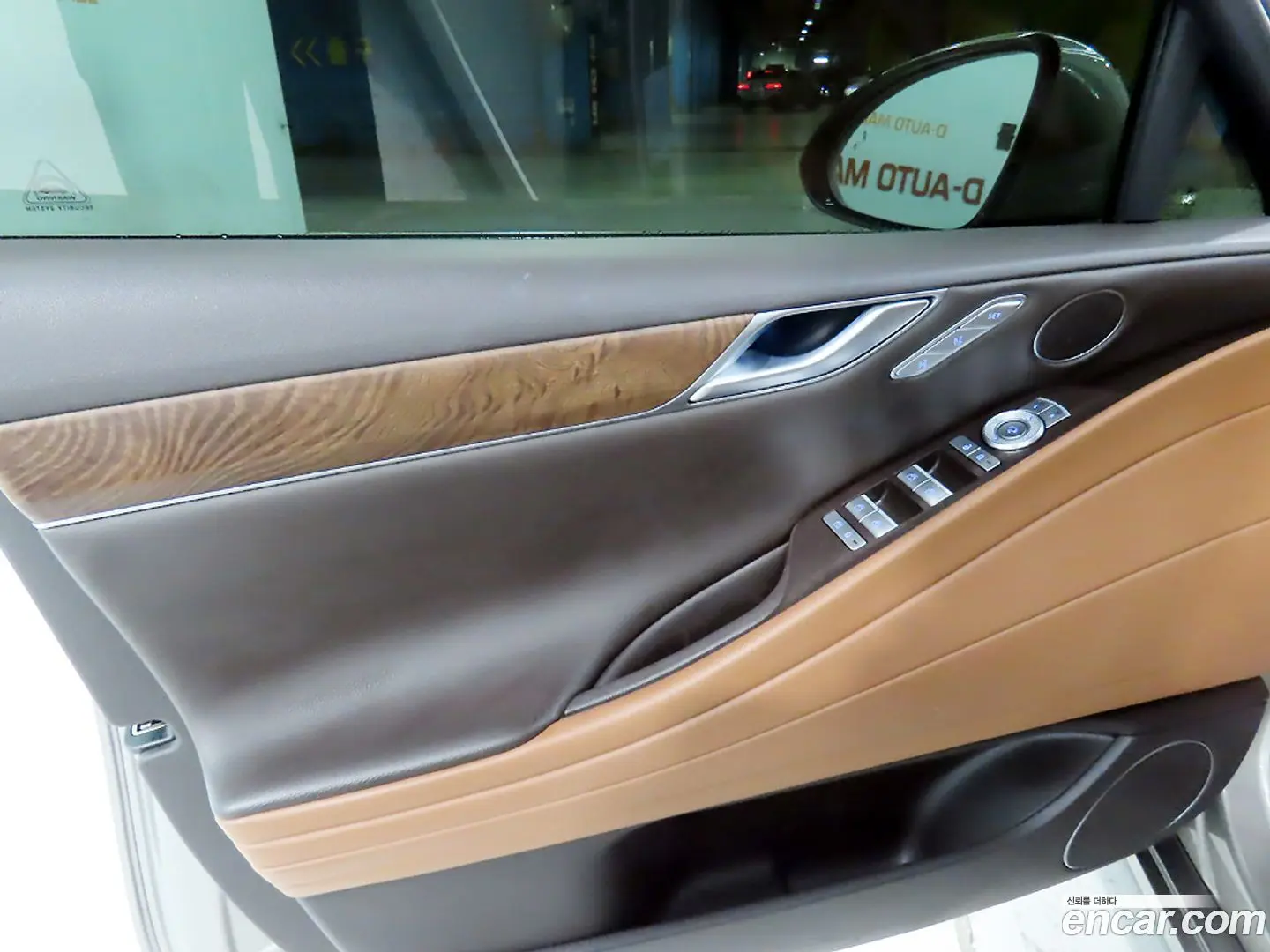 Genesis G80 Gasoline 3.5 Turbo AWD