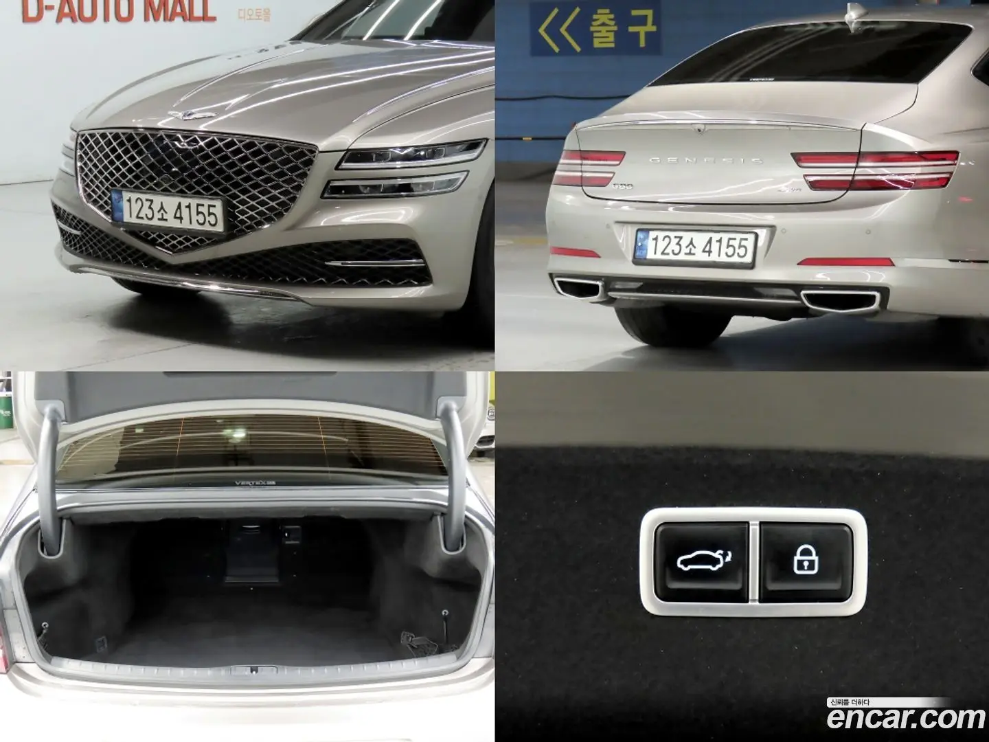 Genesis G80 Gasoline 3.5 Turbo AWD