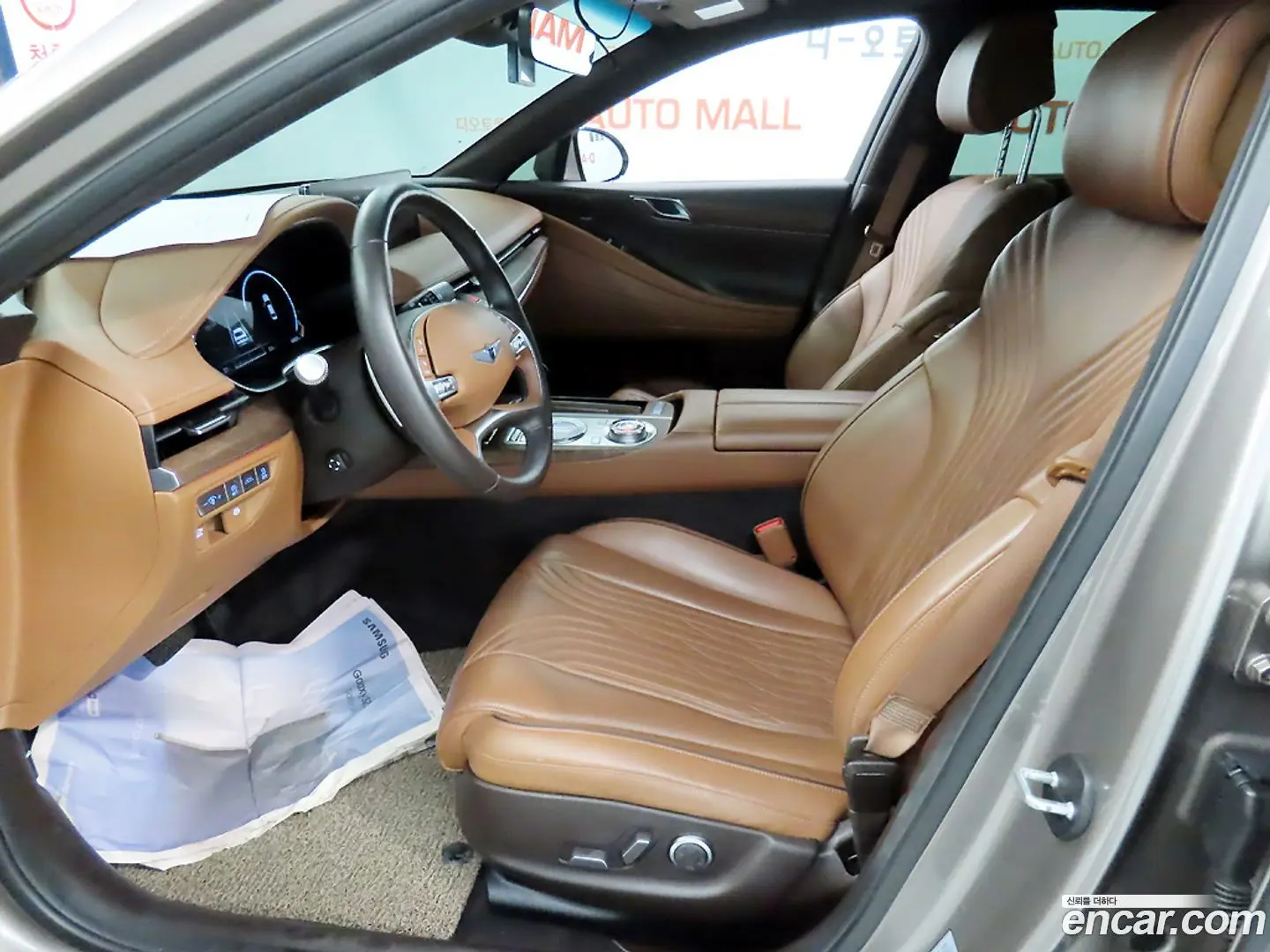 Genesis G80 Gasoline 3.5 Turbo AWD