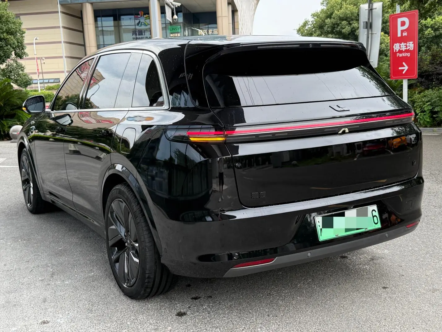 Li Auto L7 2023 Pro