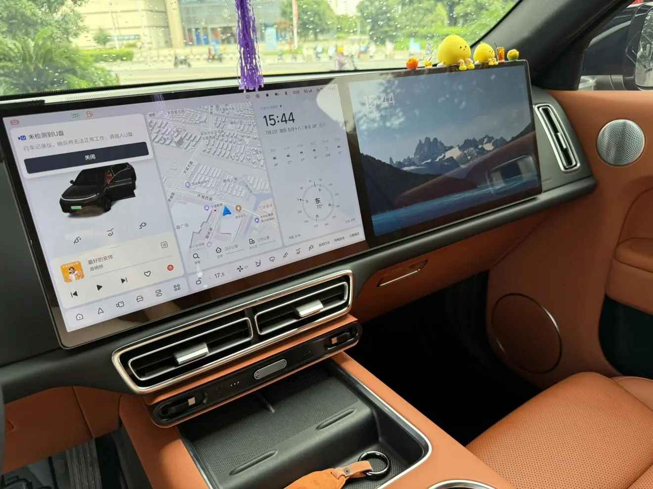 Li Auto L7 2023 Pro