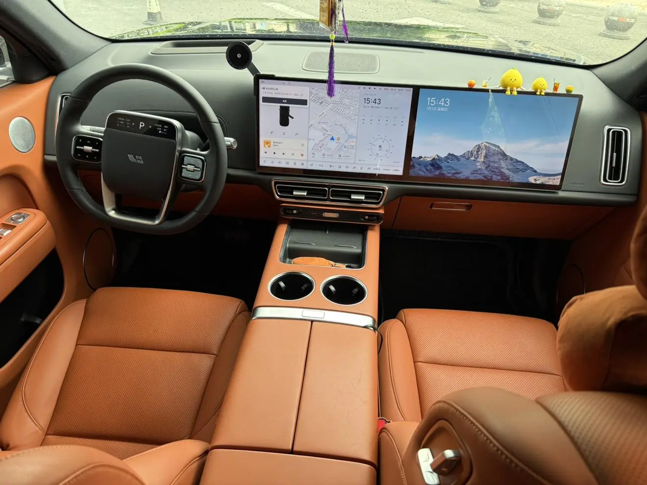 Li Auto L7 2023 Pro