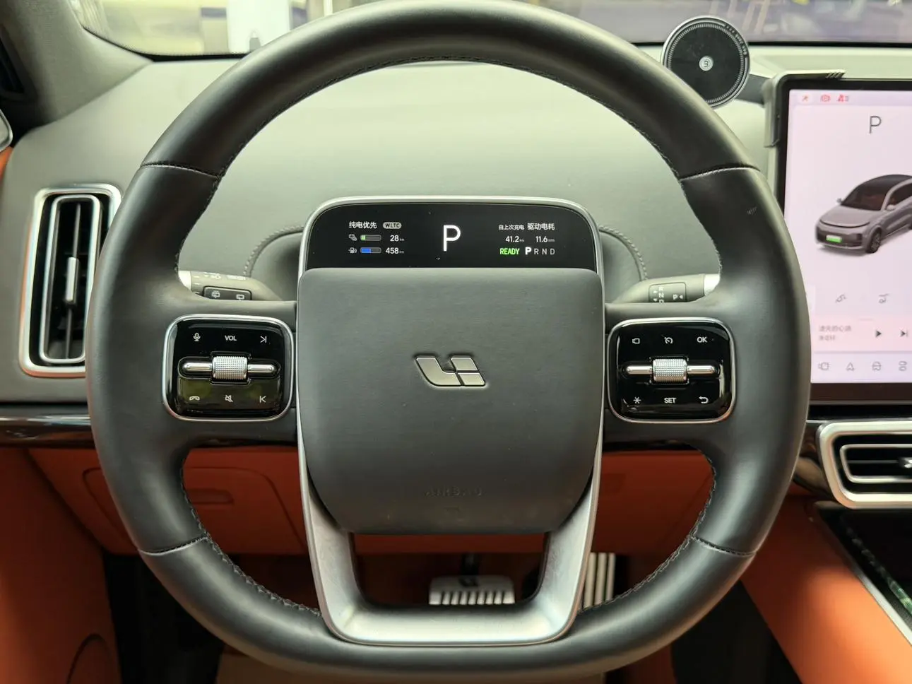 Li Auto L8 2023 Pro