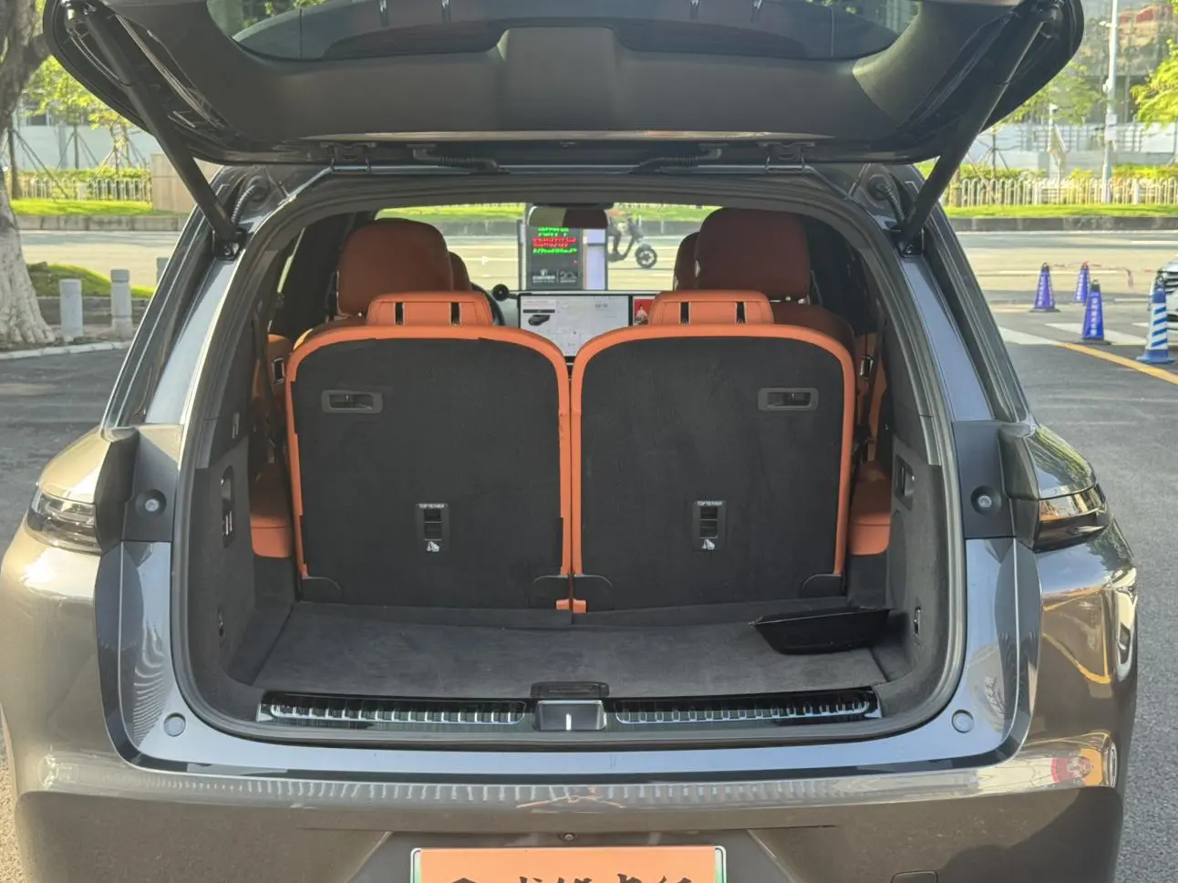 Li Auto L8 2023 Pro