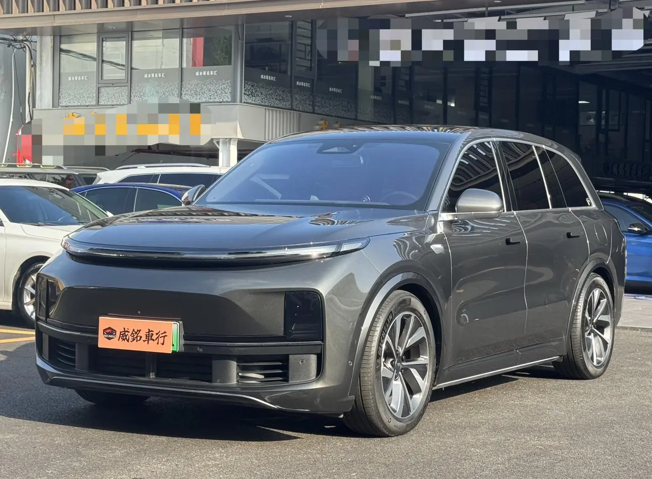 Li Auto L8 2023 Pro