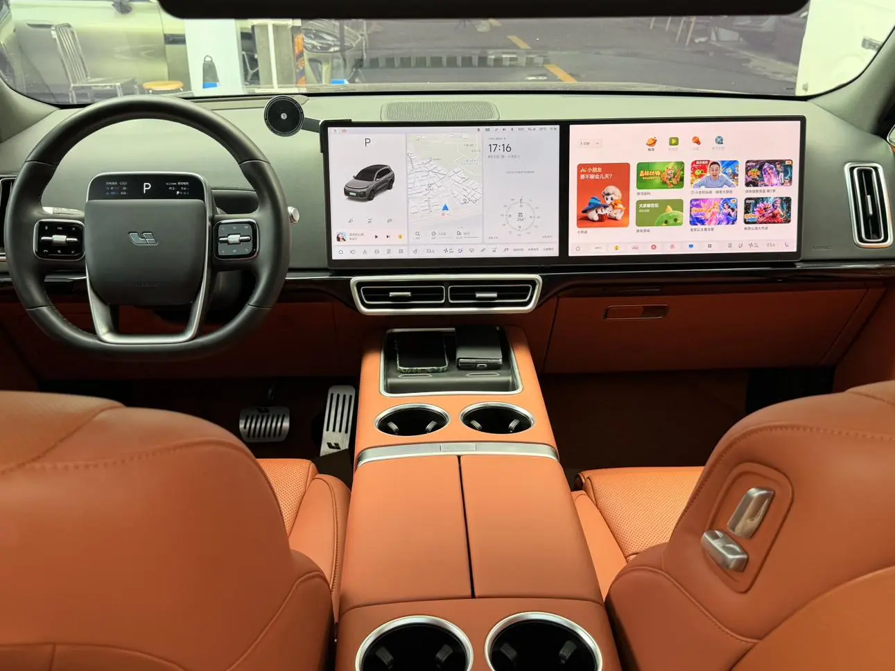 Li Auto L8 2023 Pro