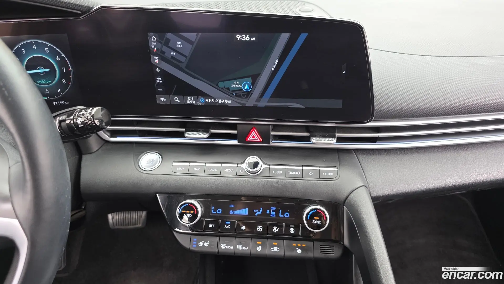Hyundai AVANTE 1.6 2020
