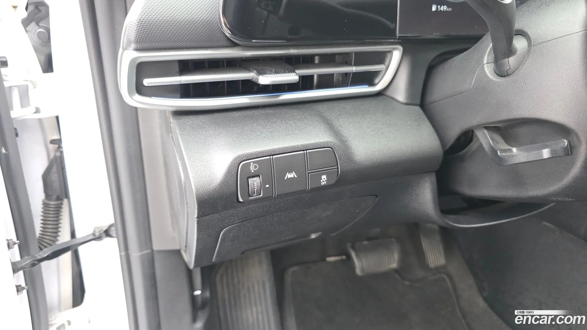 Hyundai AVANTE 1.6 2020