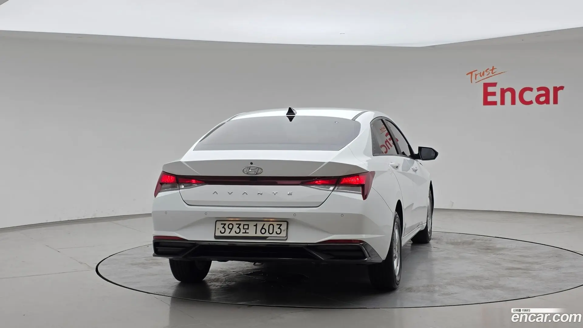 Hyundai AVANTE 1.6 2020