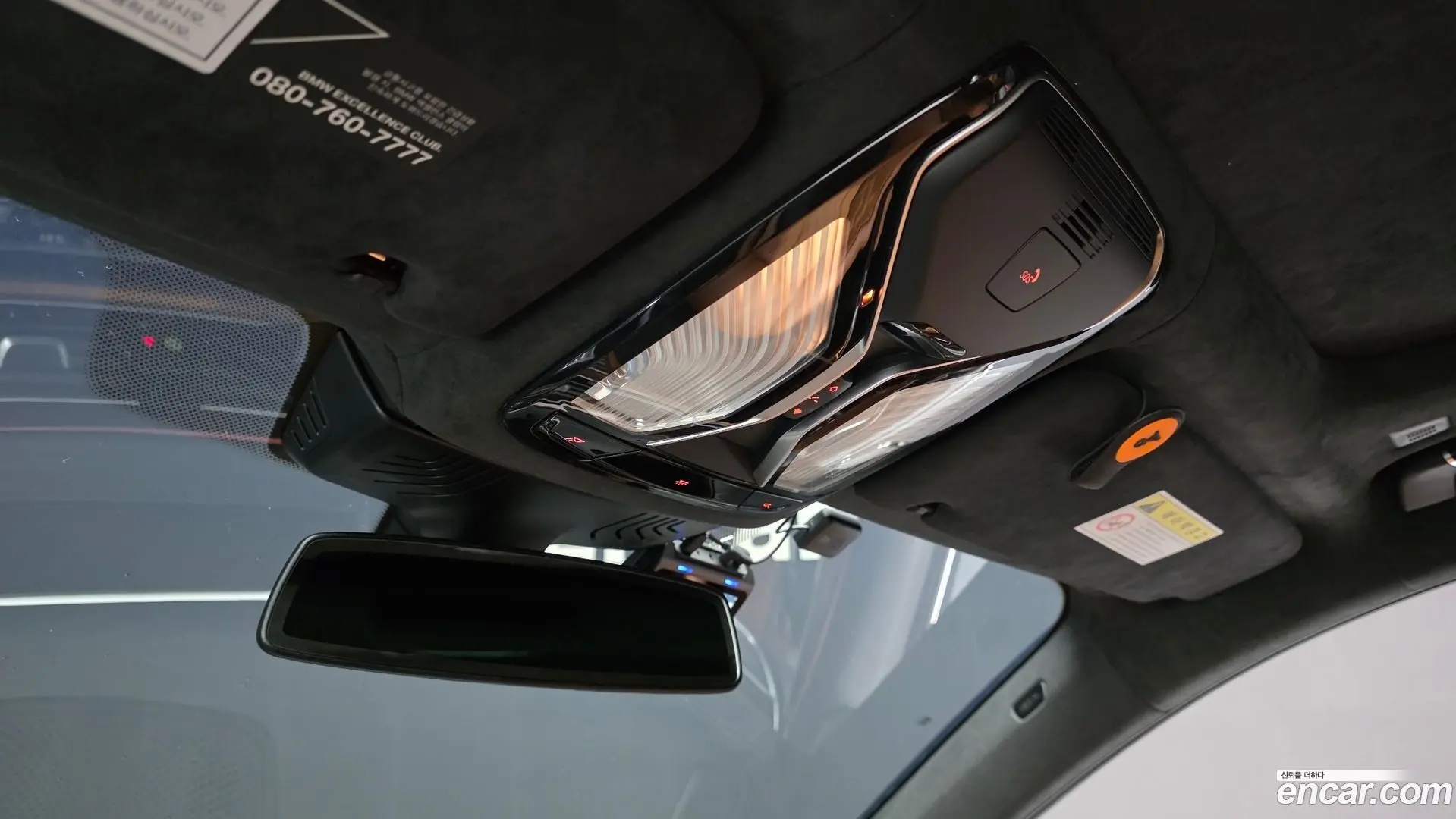 BMW 7-Series 740i Design Pure Excellence 2019
