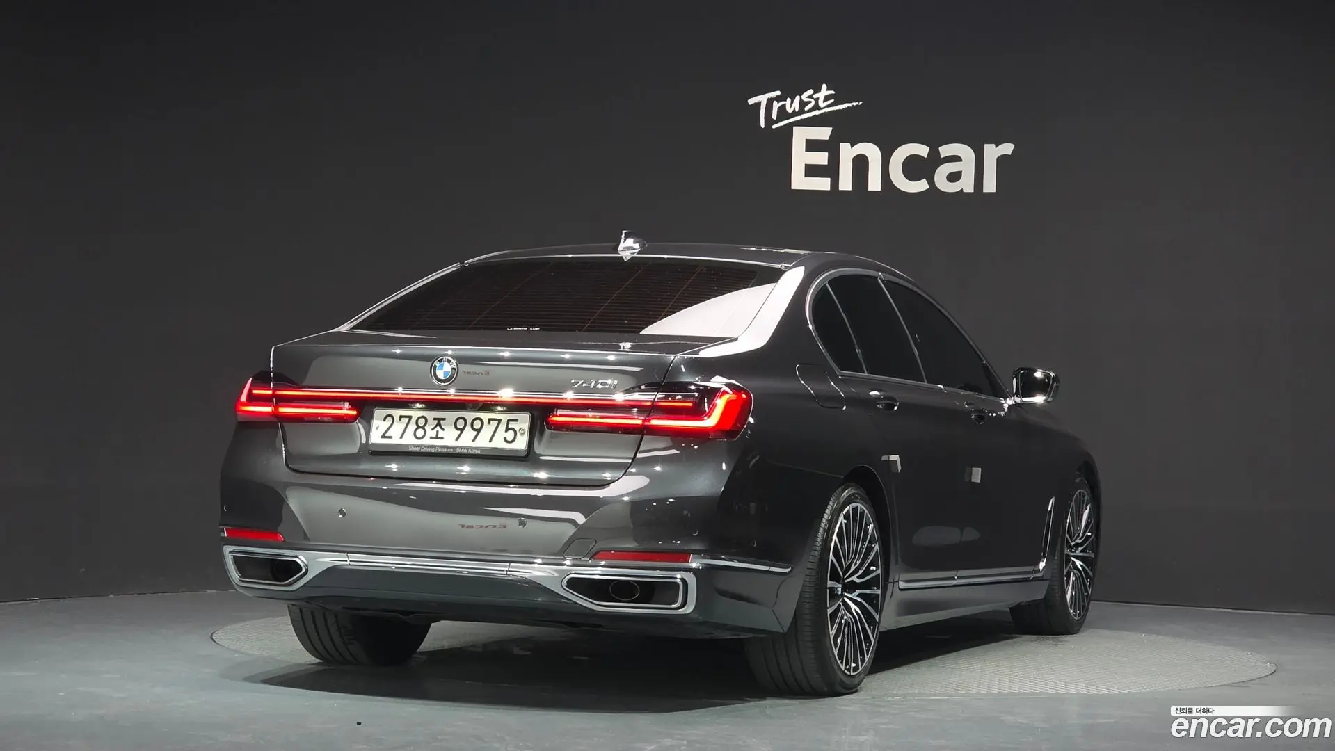 BMW 7-Series 740i Design Pure Excellence 2019
