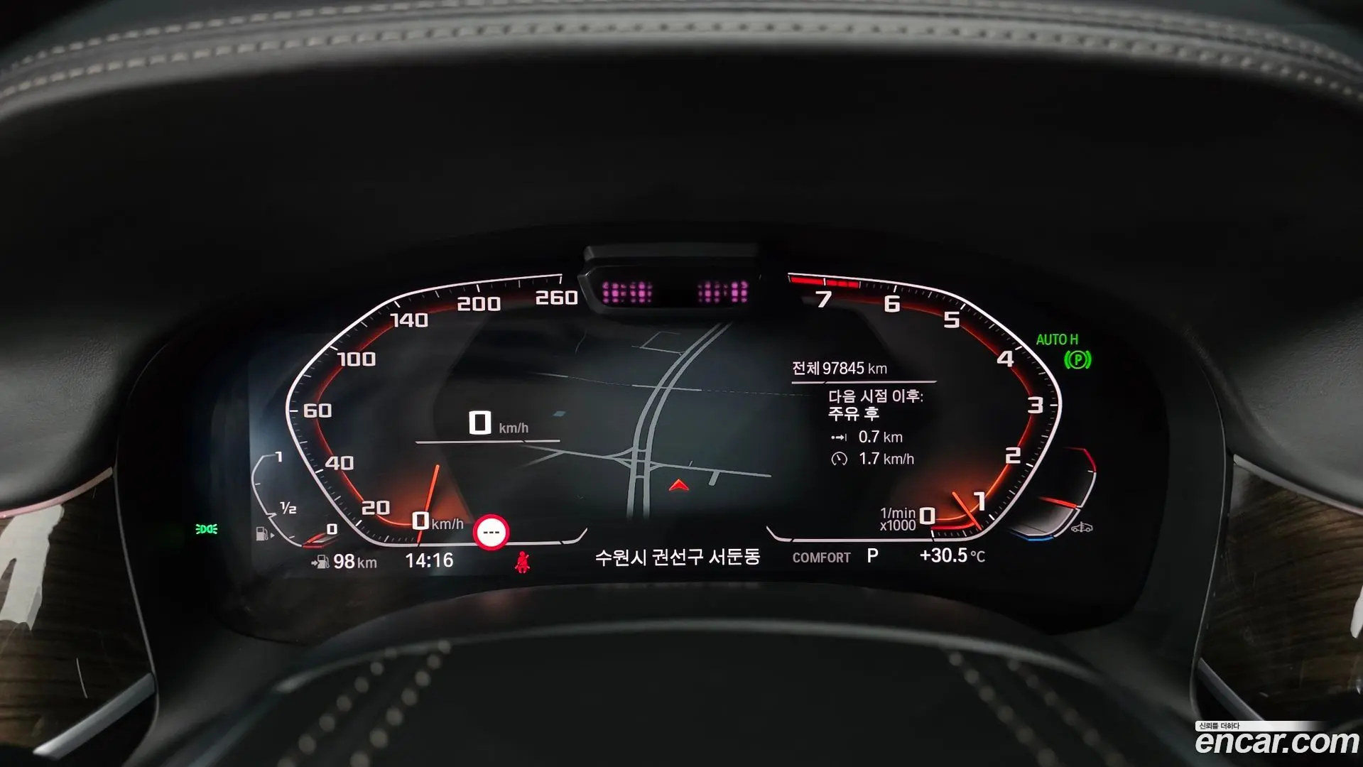BMW 7-Series 740i Design Pure Excellence 2019
