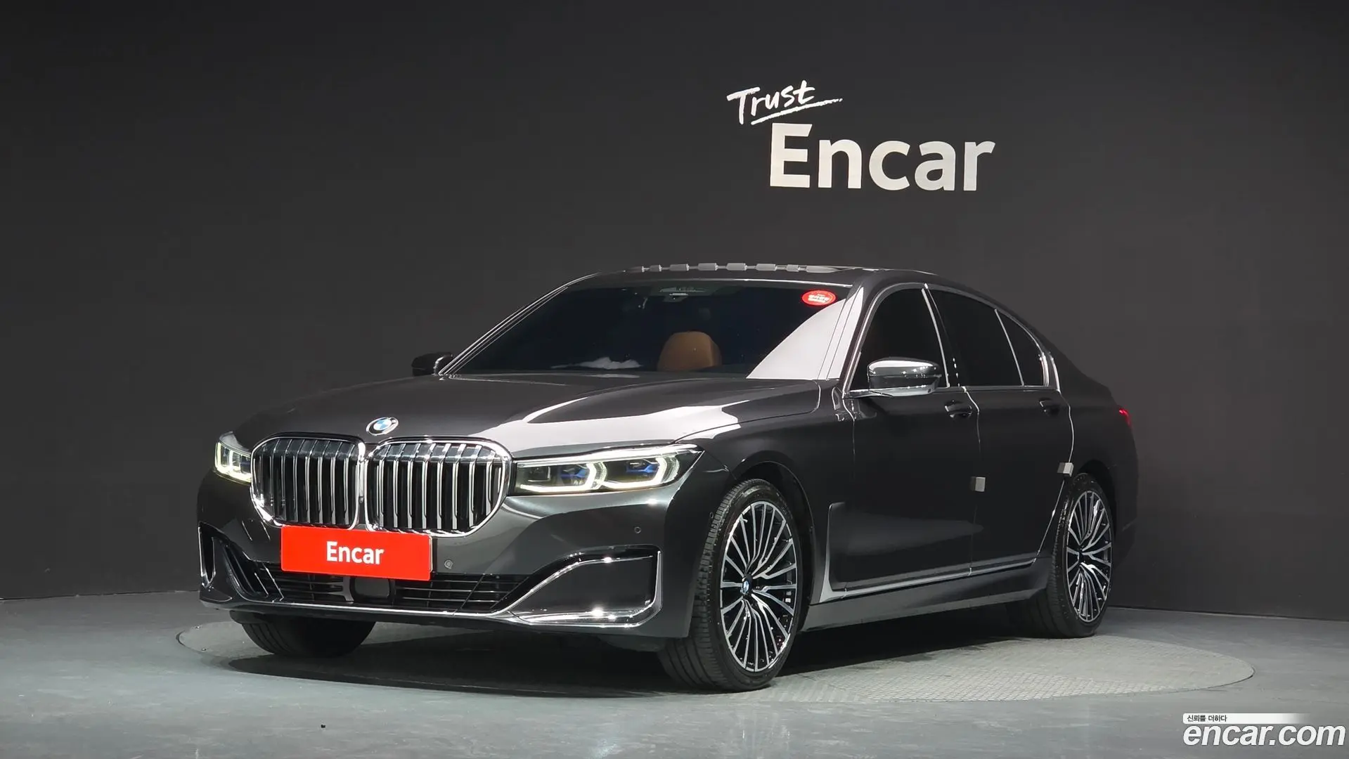 BMW 7-Series 740i Design Pure Excellence 2019
