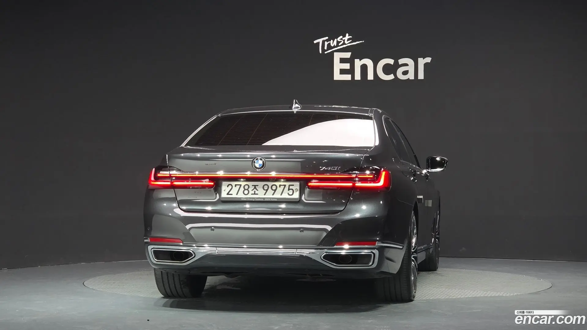 BMW 7-Series 740i Design Pure Excellence 2019