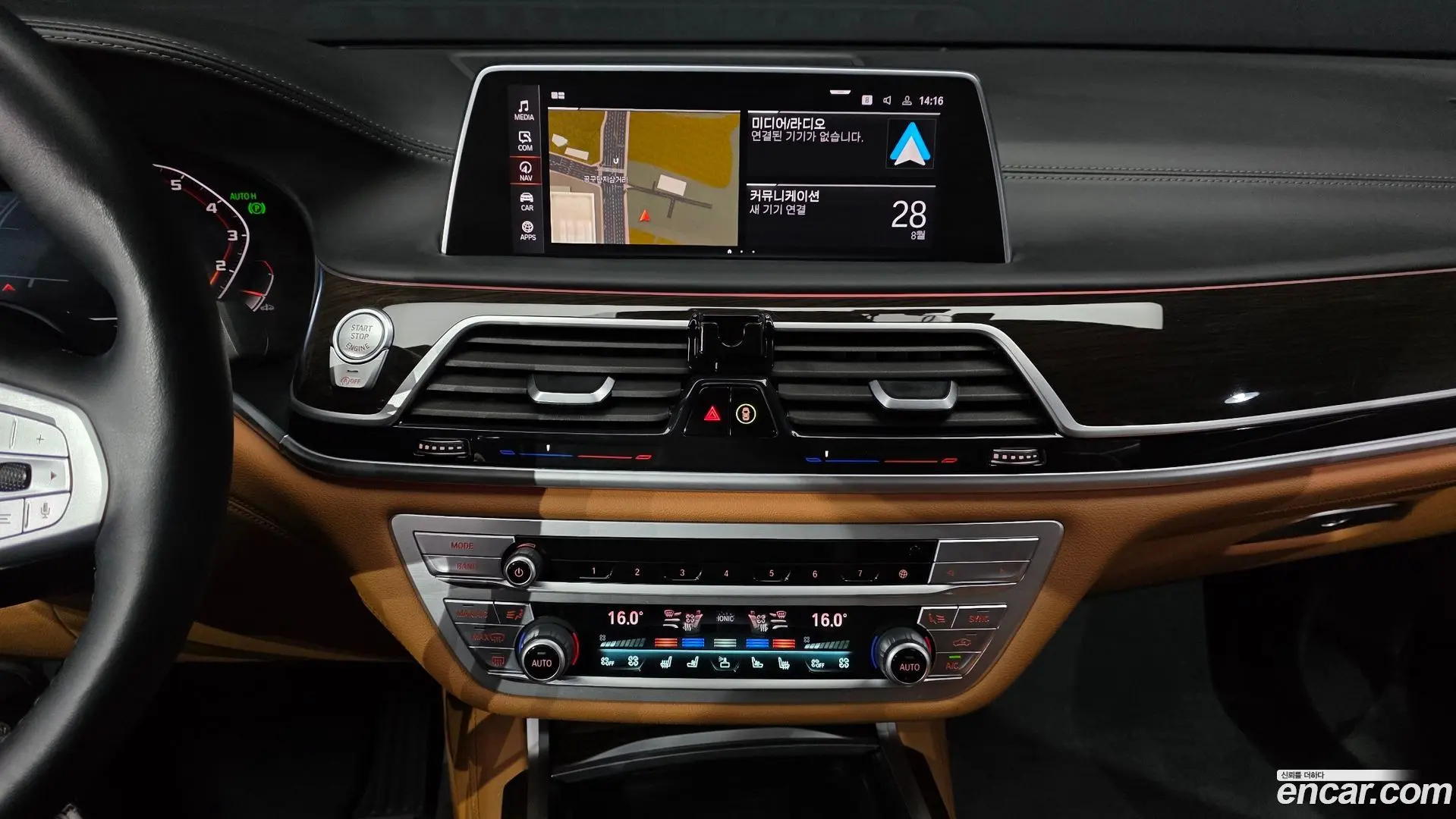 BMW 7-Series 740i Design Pure Excellence 2019