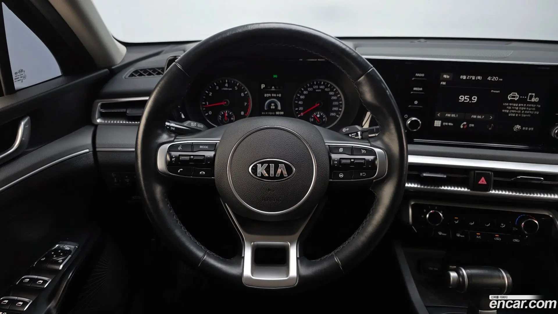 Kia K5 2.0 LPI(Renter car)