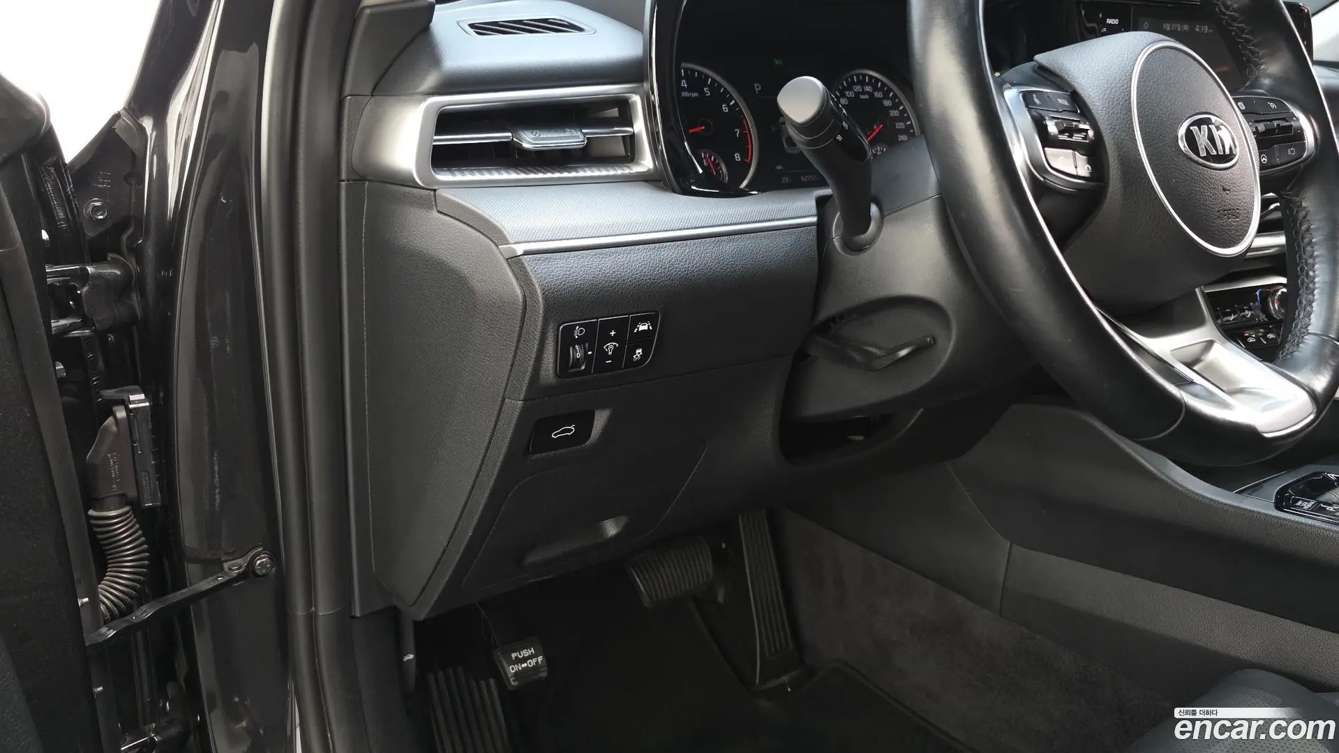 Kia K5 2.0 LPI(Renter car)