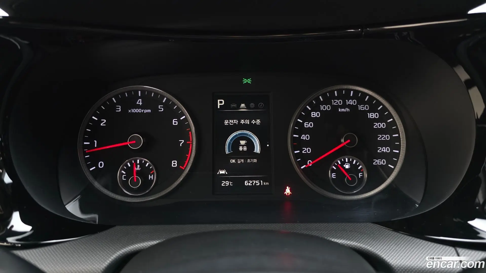 Kia K5 2.0 LPI(Renter car)