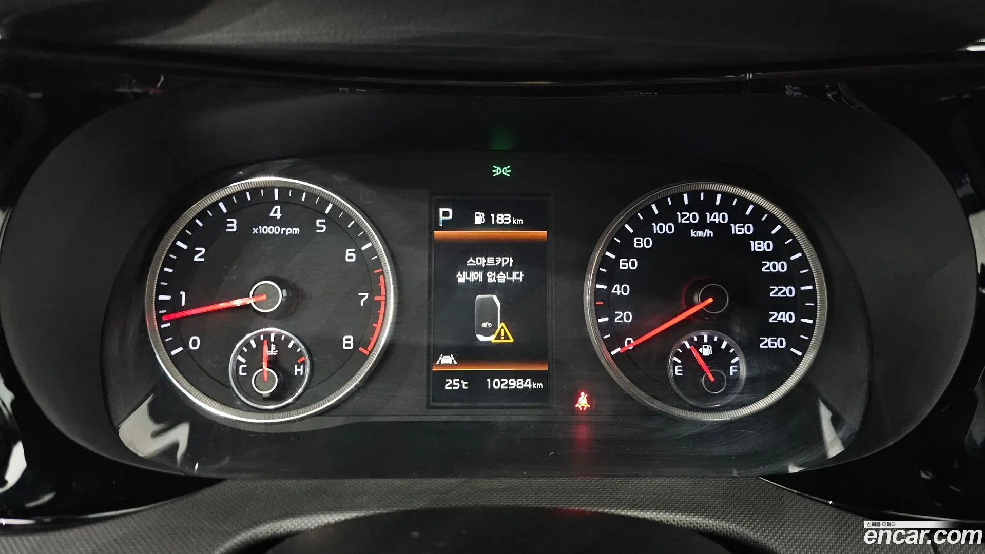 Kia K5 2.0 2019