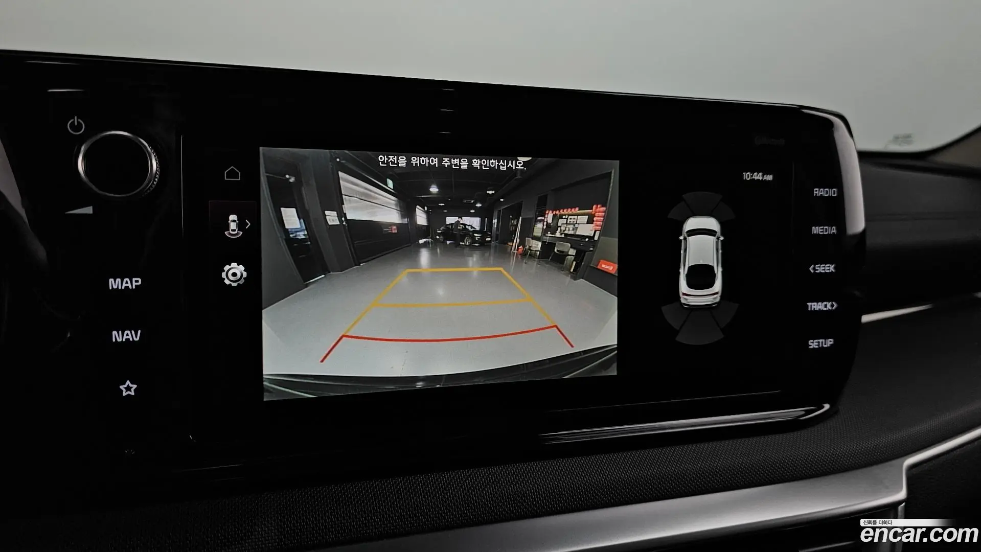 Kia K5 2.0 2019