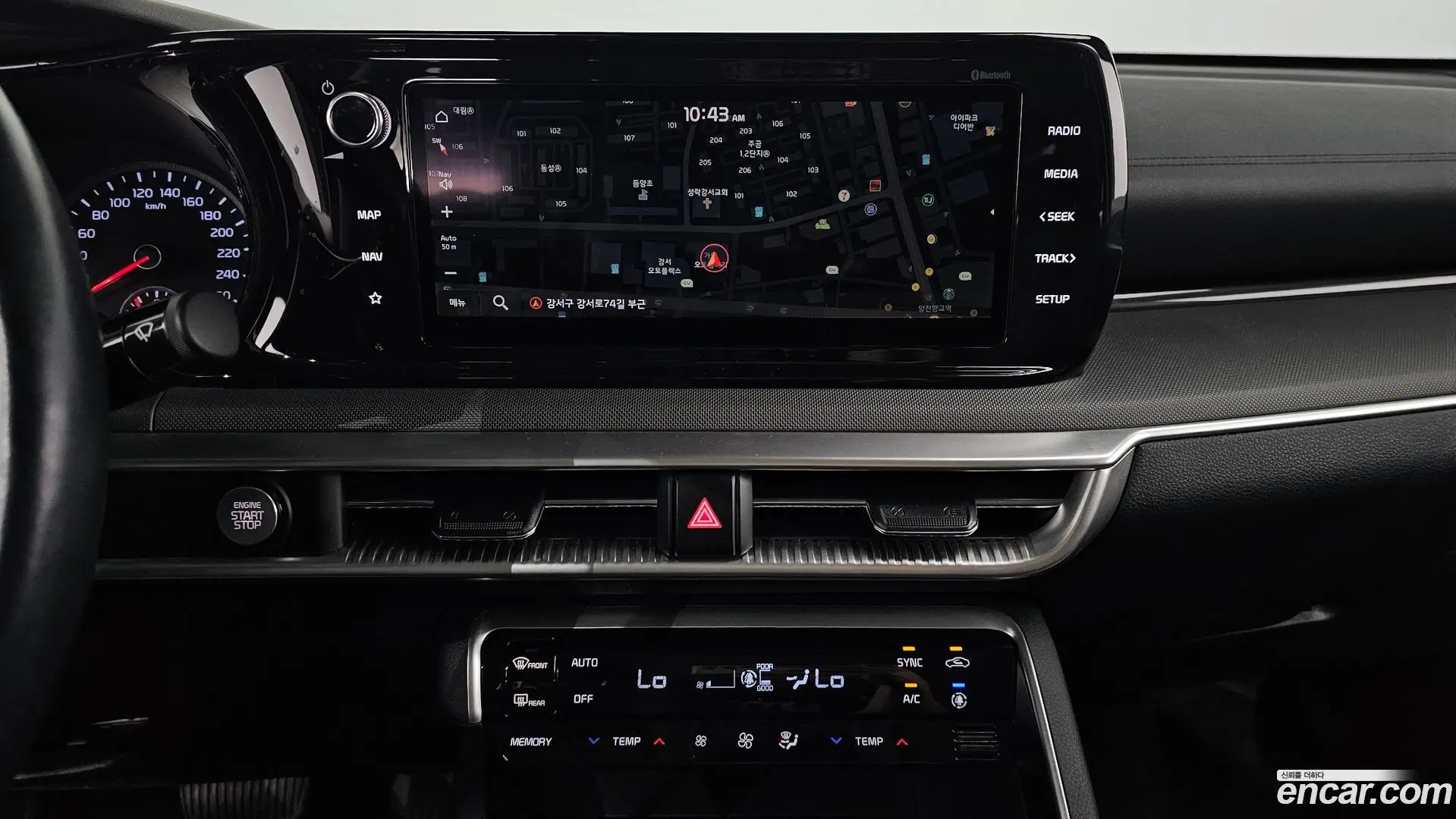 Kia K5 2.0 2019