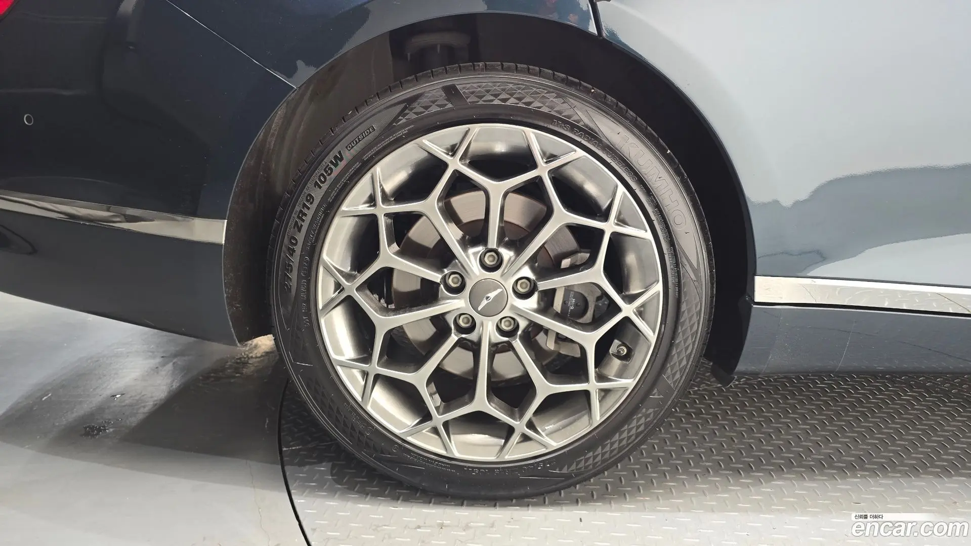 Genesis G80 Gasoline 2.5 Turbo 2WD