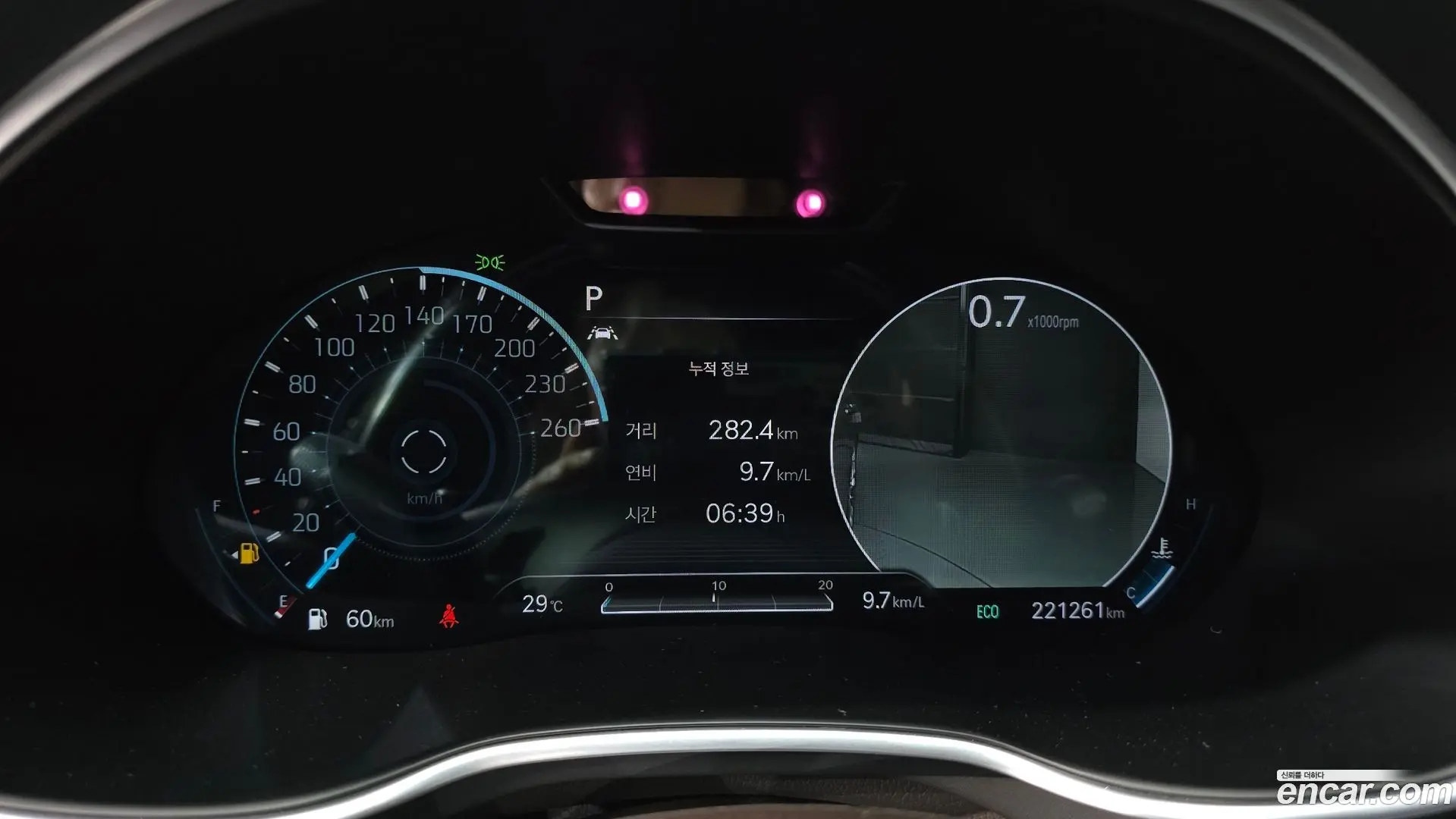 Genesis G80 Gasoline 2.5 Turbo 2WD
