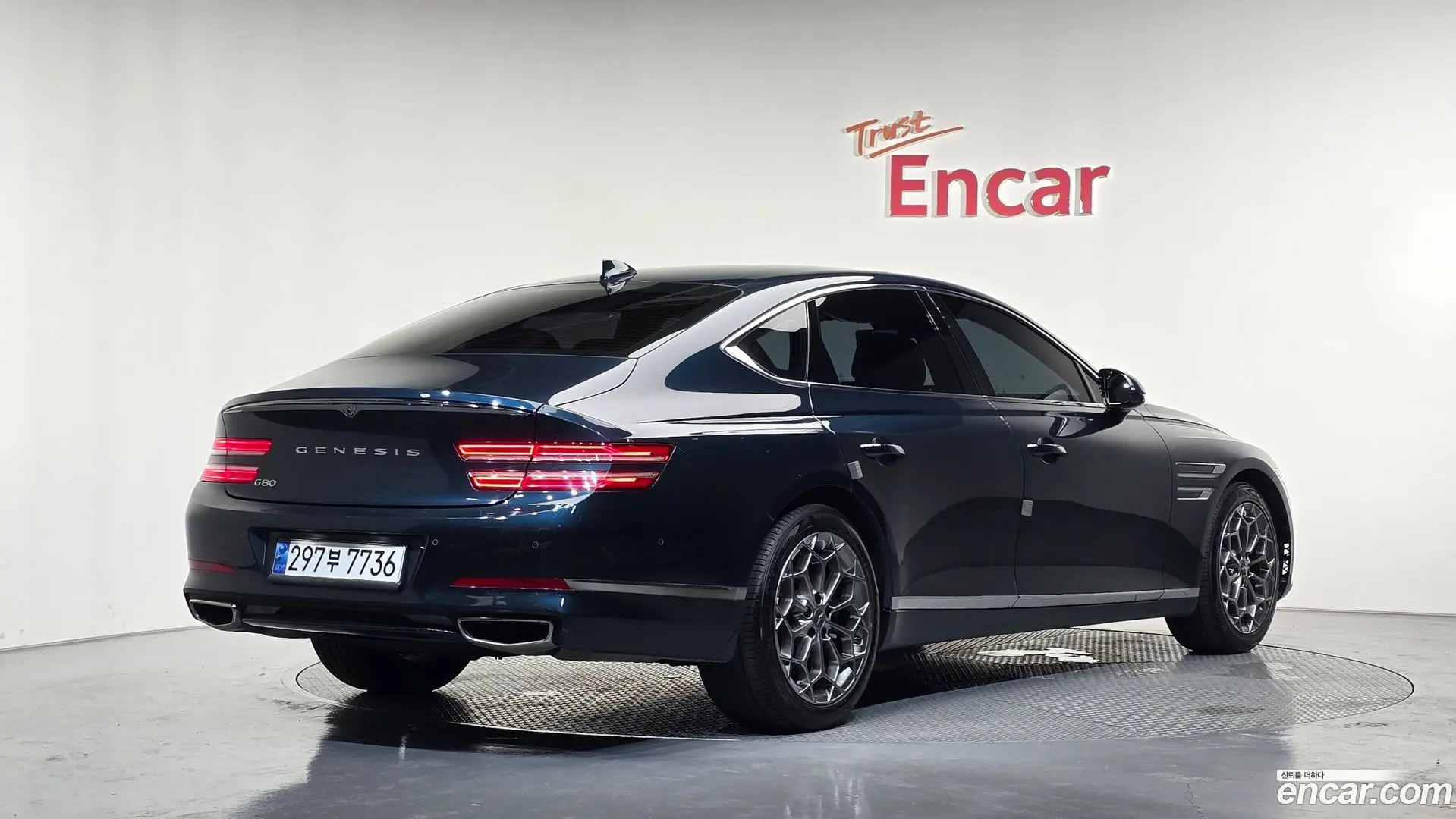 Genesis G80 Gasoline 2.5 Turbo 2WD