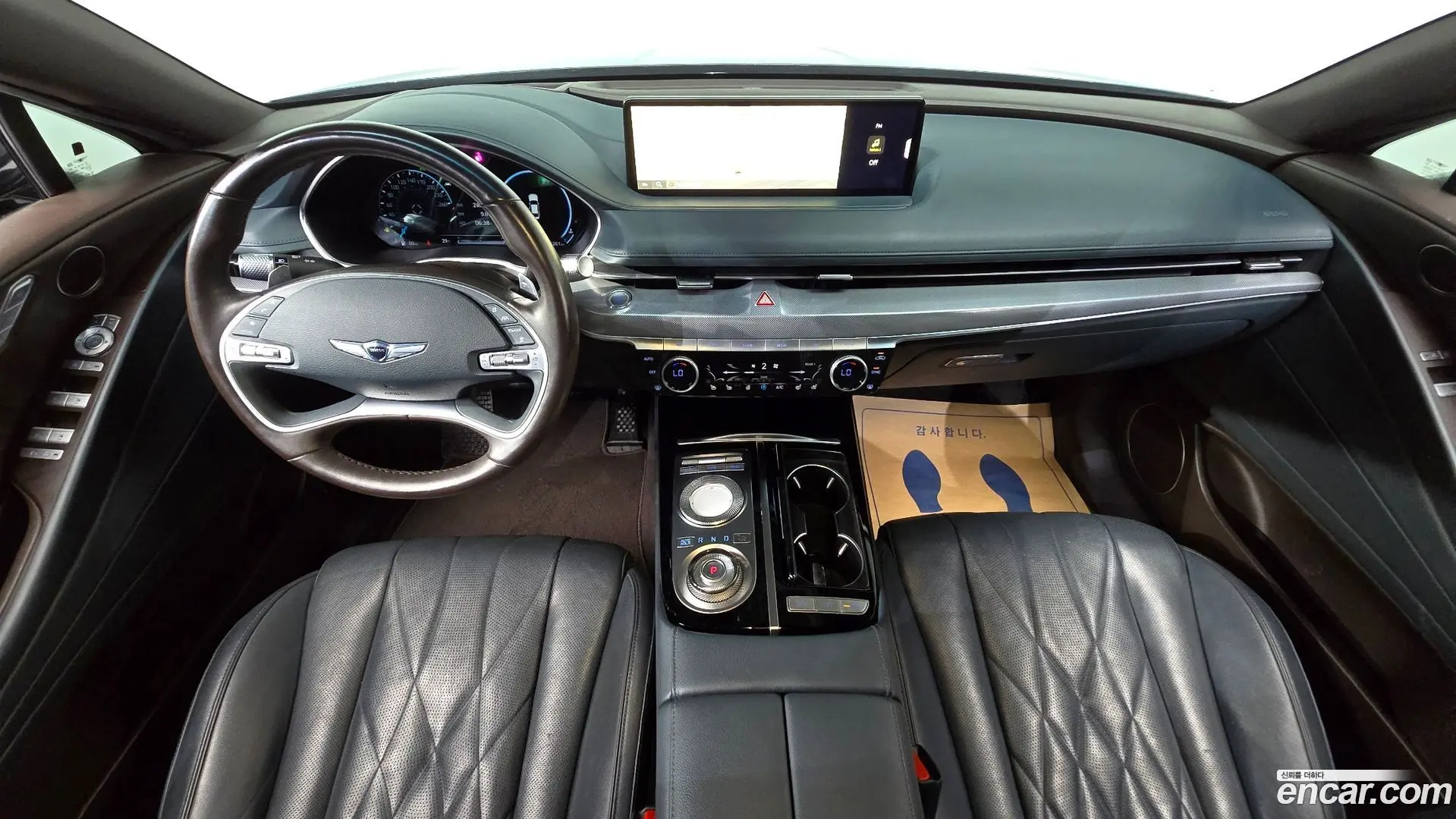 Genesis G80 Gasoline 2.5 Turbo 2WD