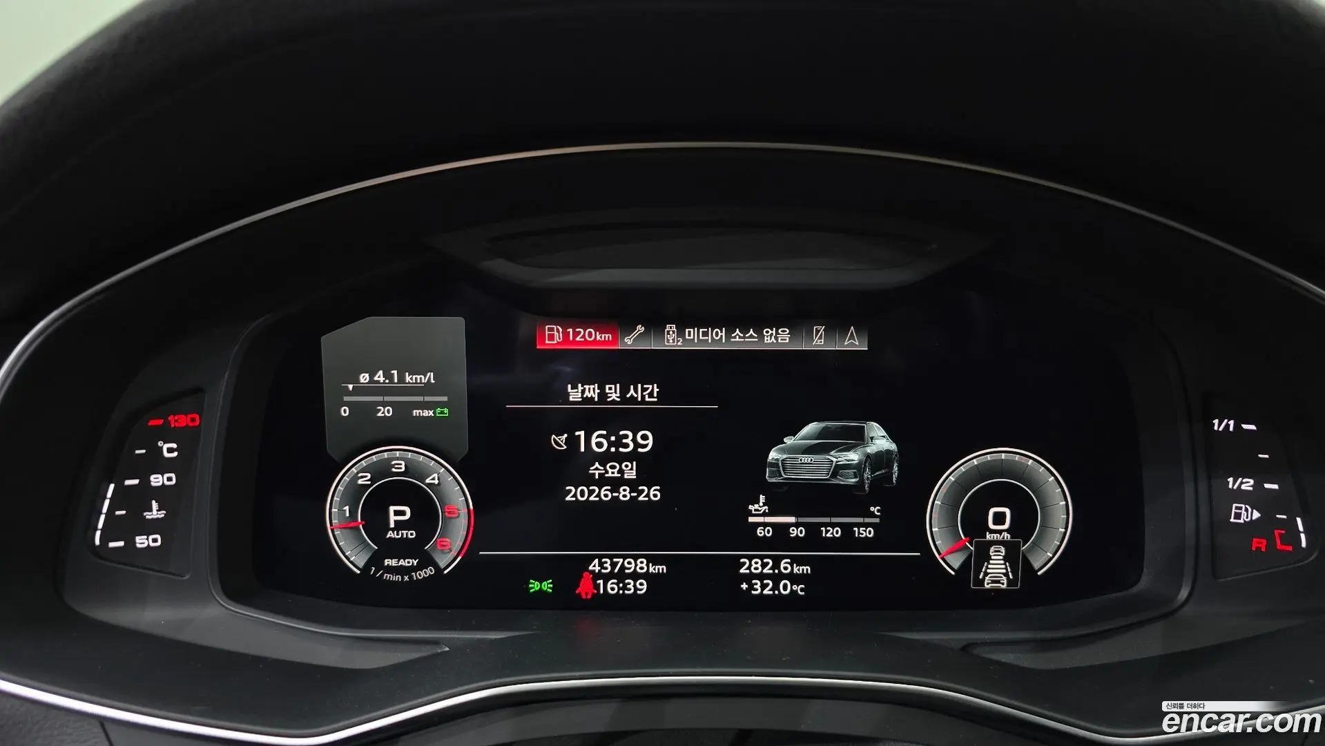 Audi A6 45 TDI Quattro Premium