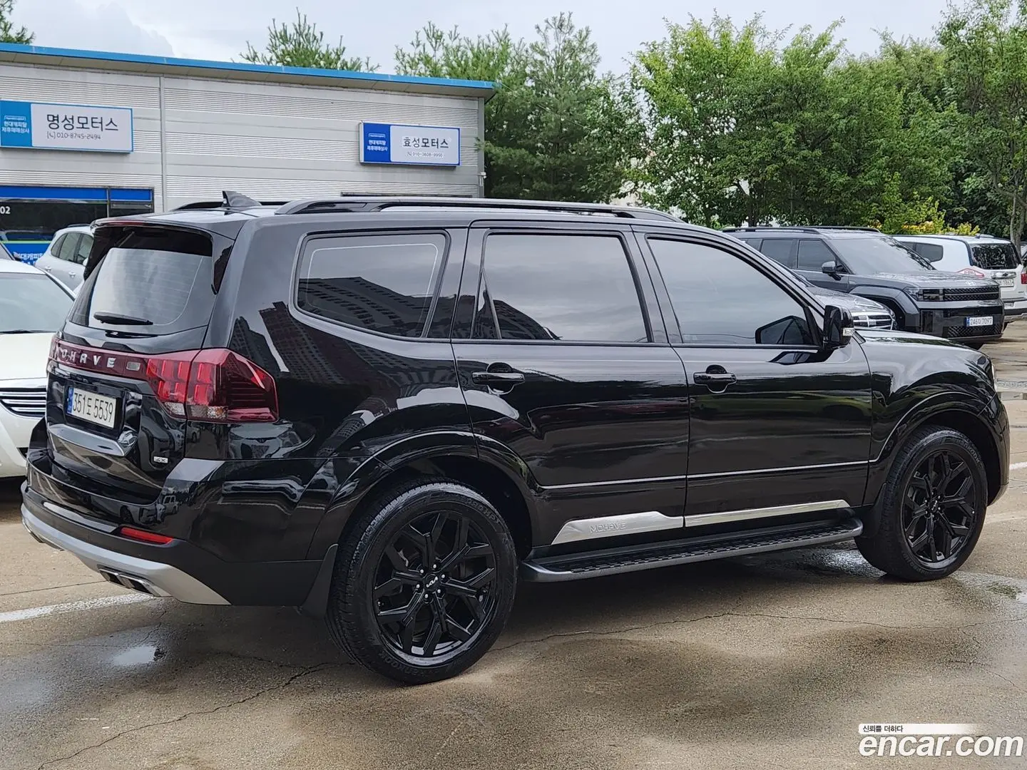 Kia Mohave Diesel 3.0 4WD 5-Seater
