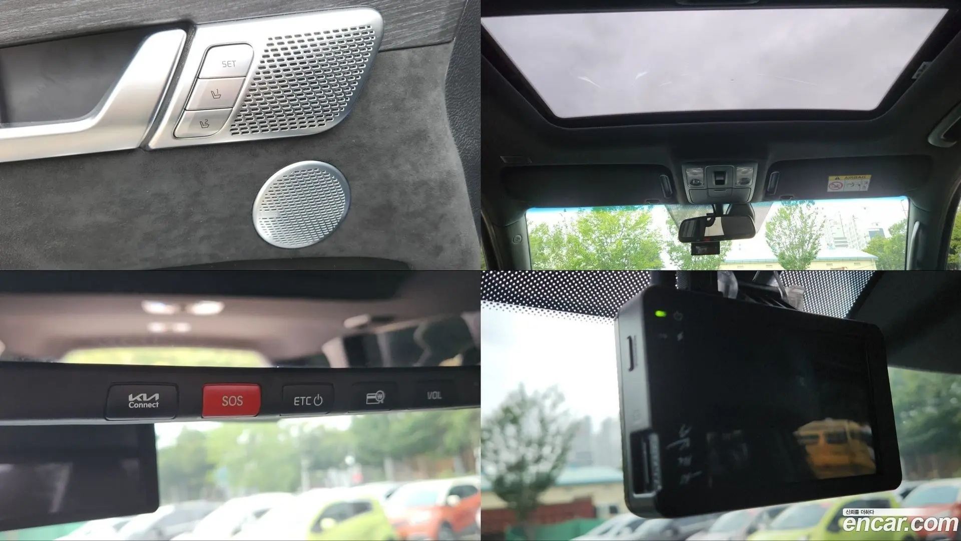 Kia Mohave Diesel 3.0 4WD 5-Seater