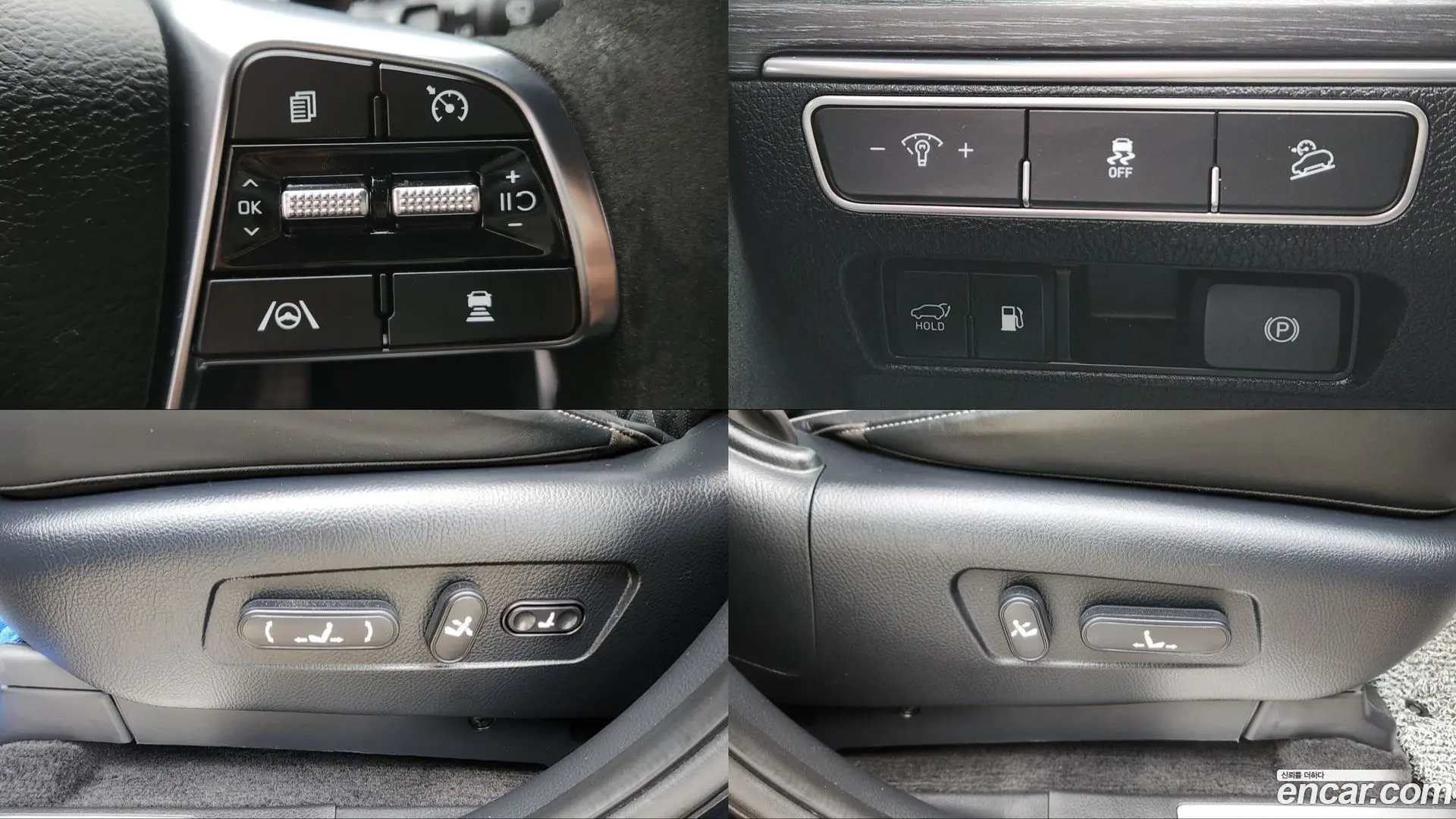 Kia Mohave Diesel 3.0 4WD 5-Seater